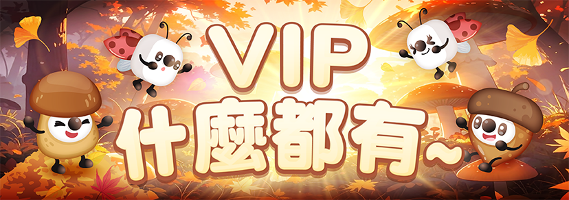 ベイビーコイン購入 - ライブ配信アプリ 17LIVE(ワンセブンライブ