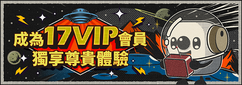 ベイビーコイン購入 - ライブ配信アプリ 17LIVE(ワンセブンライブ