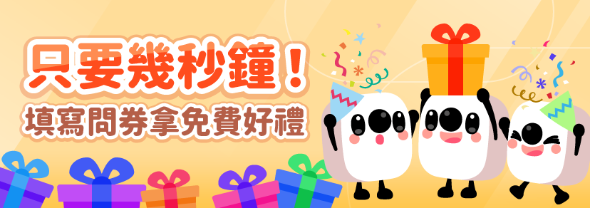 ベイビーコイン購入 - ライブ配信アプリ 17LIVE(ワンセブンライブ