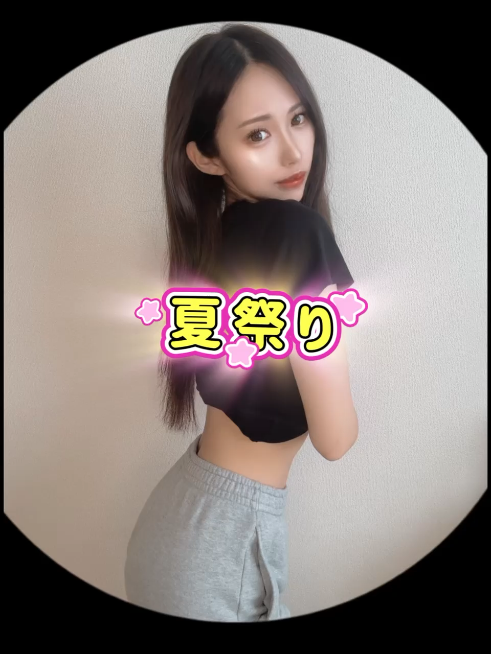 れもん Open type Real Leather Case For WALKMAN® NW-ZX707 | 株式会社