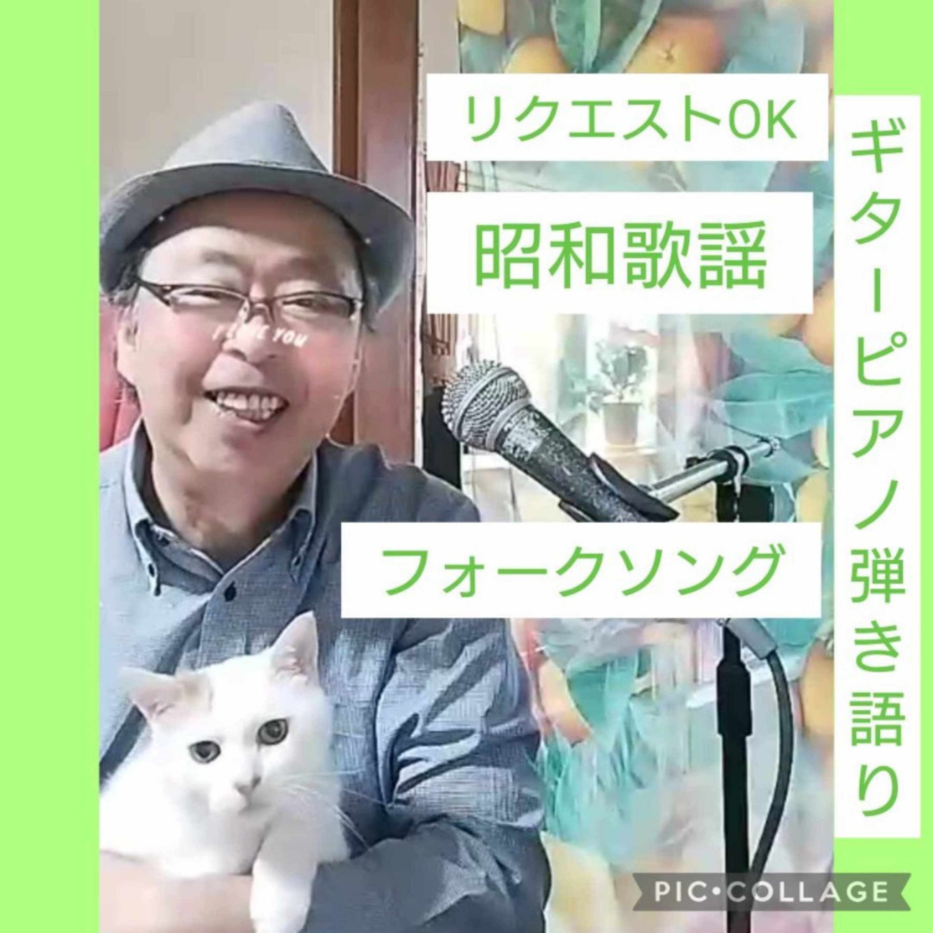 Watch gifuとしパパ's latest videos and posts on 17LIVE - Live streaming