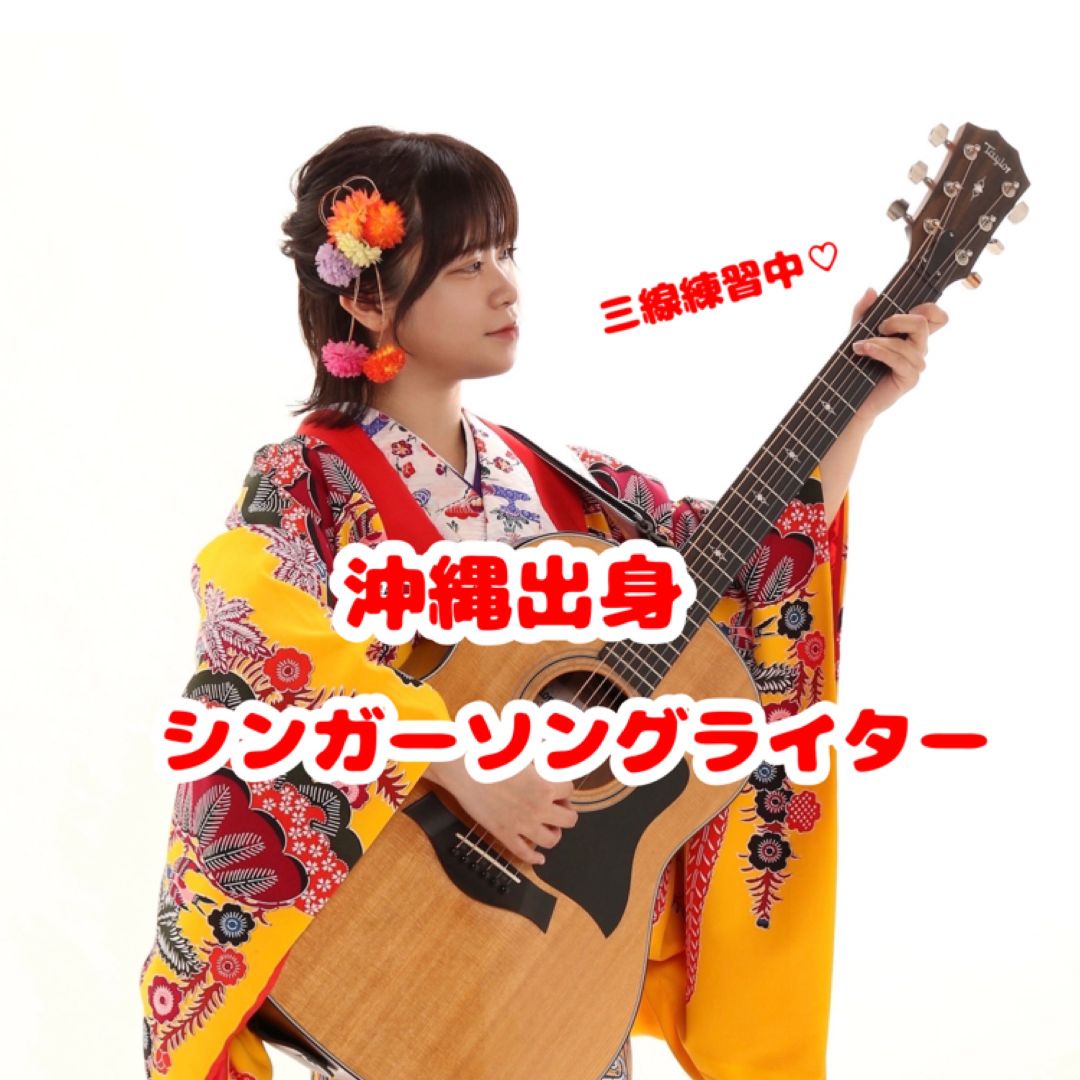 あすか🍀🌺🍀asukaのプロファイルと最新情報をチェックしましょう