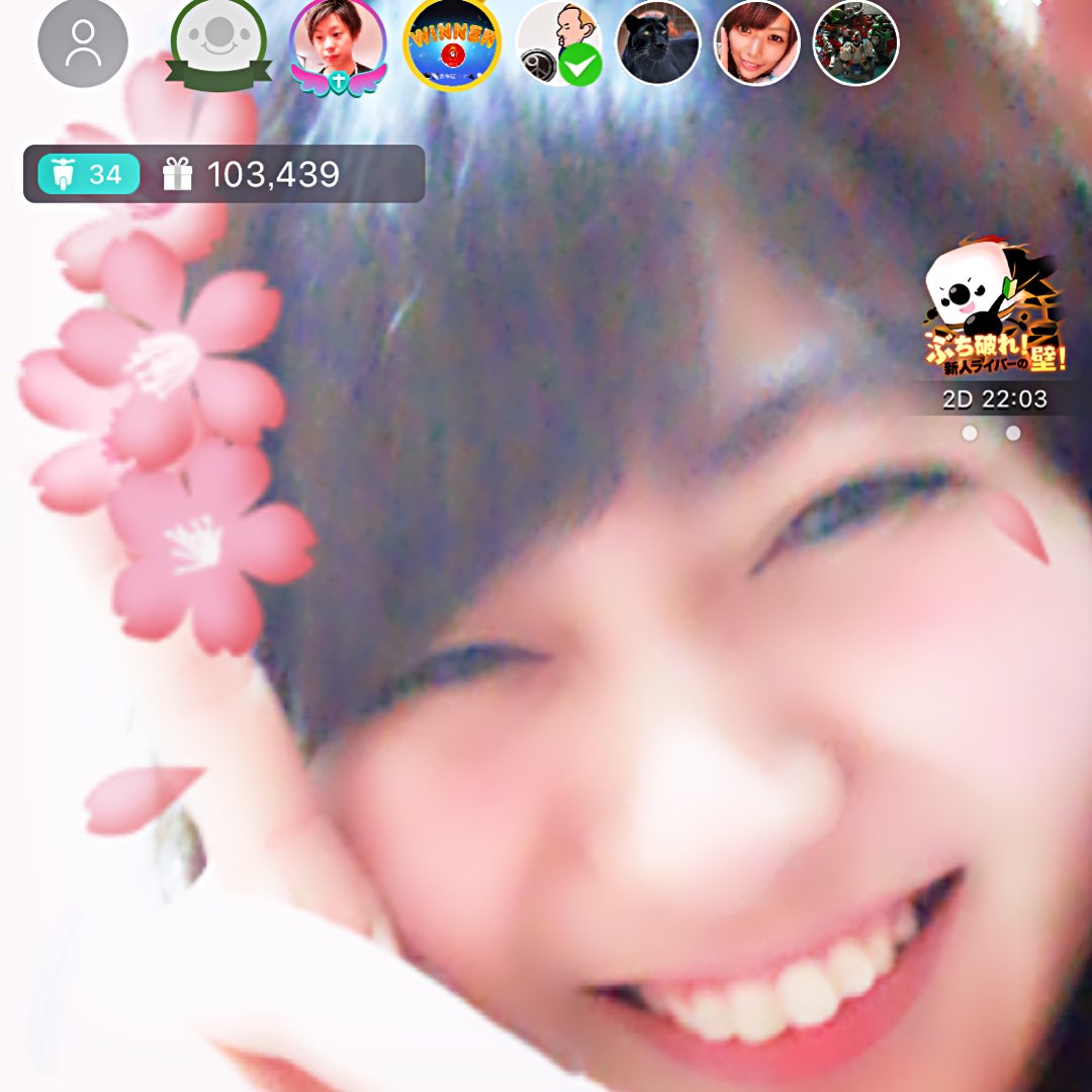 17 Your Life S Moments