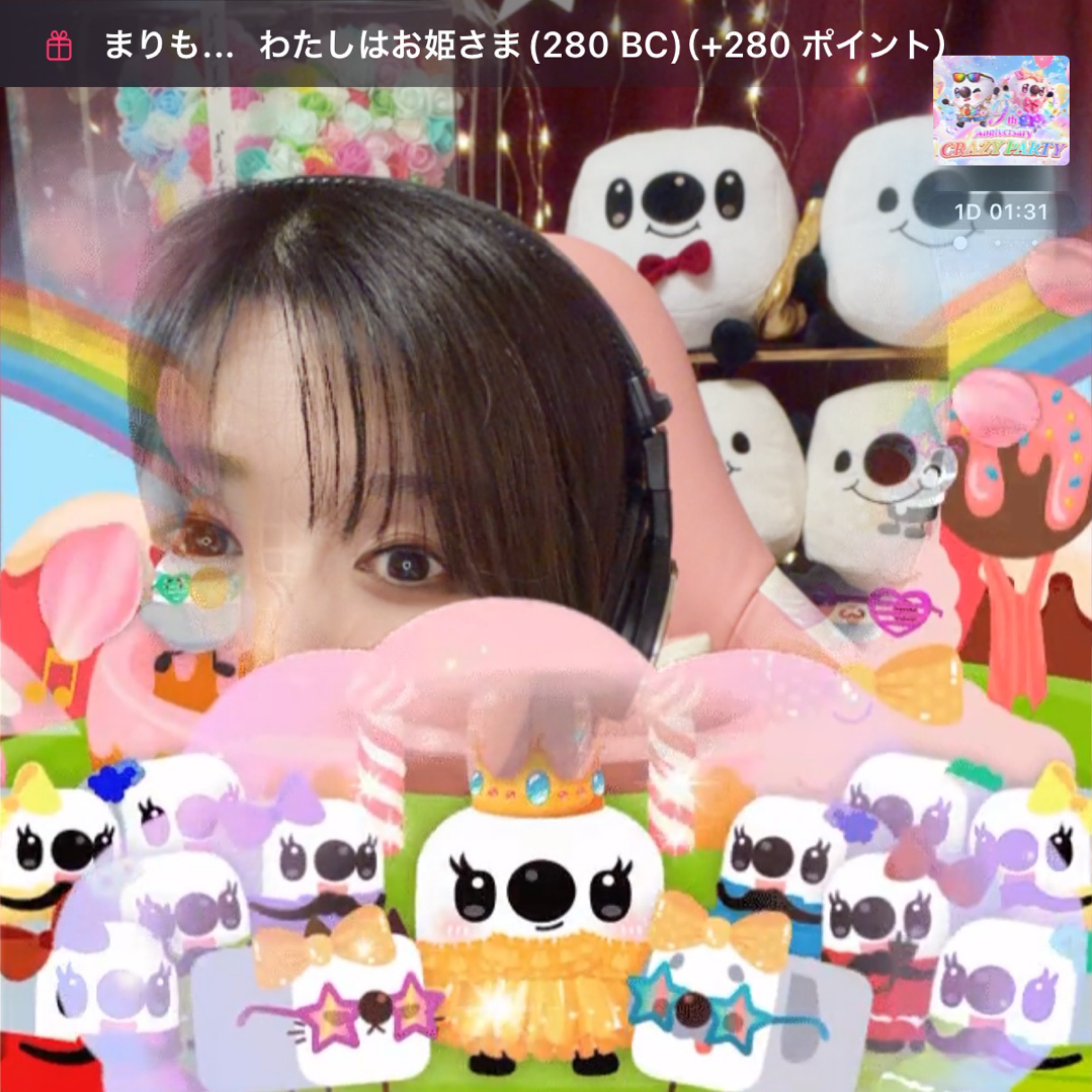 なっちゃん🍭💗🌼nuts - ライブ配信アプリ 17LIVE(ワンセブンライブ