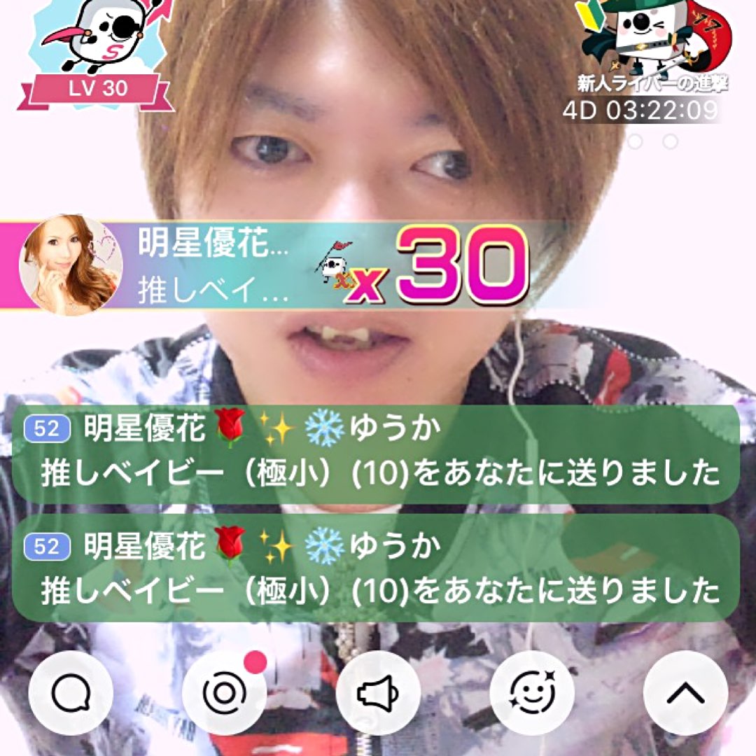 17 Your Life S Moments