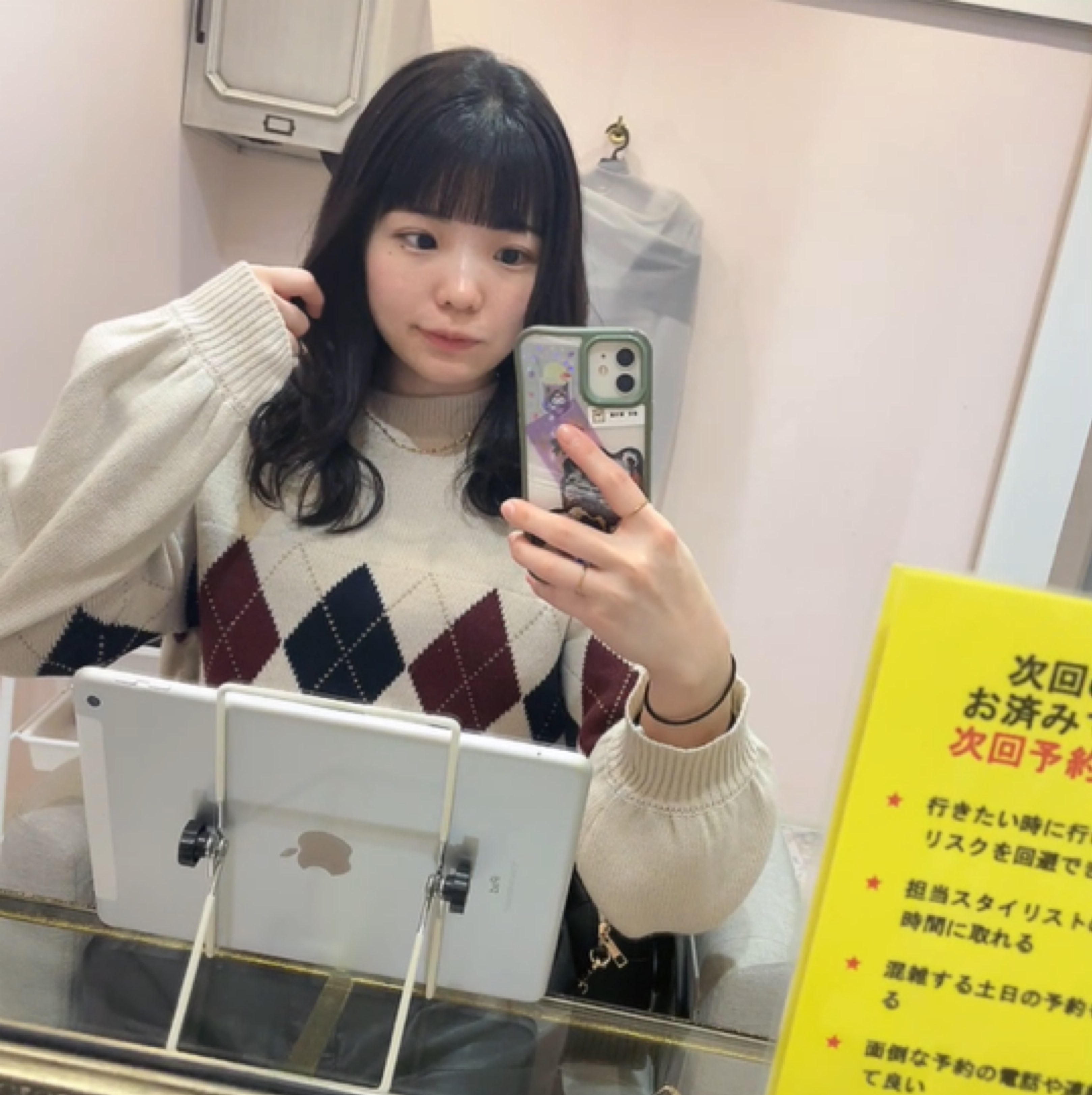 りなりん_oo - ライブ配信アプリ 17LIVE(ワンセブンライブ/イチナナ 