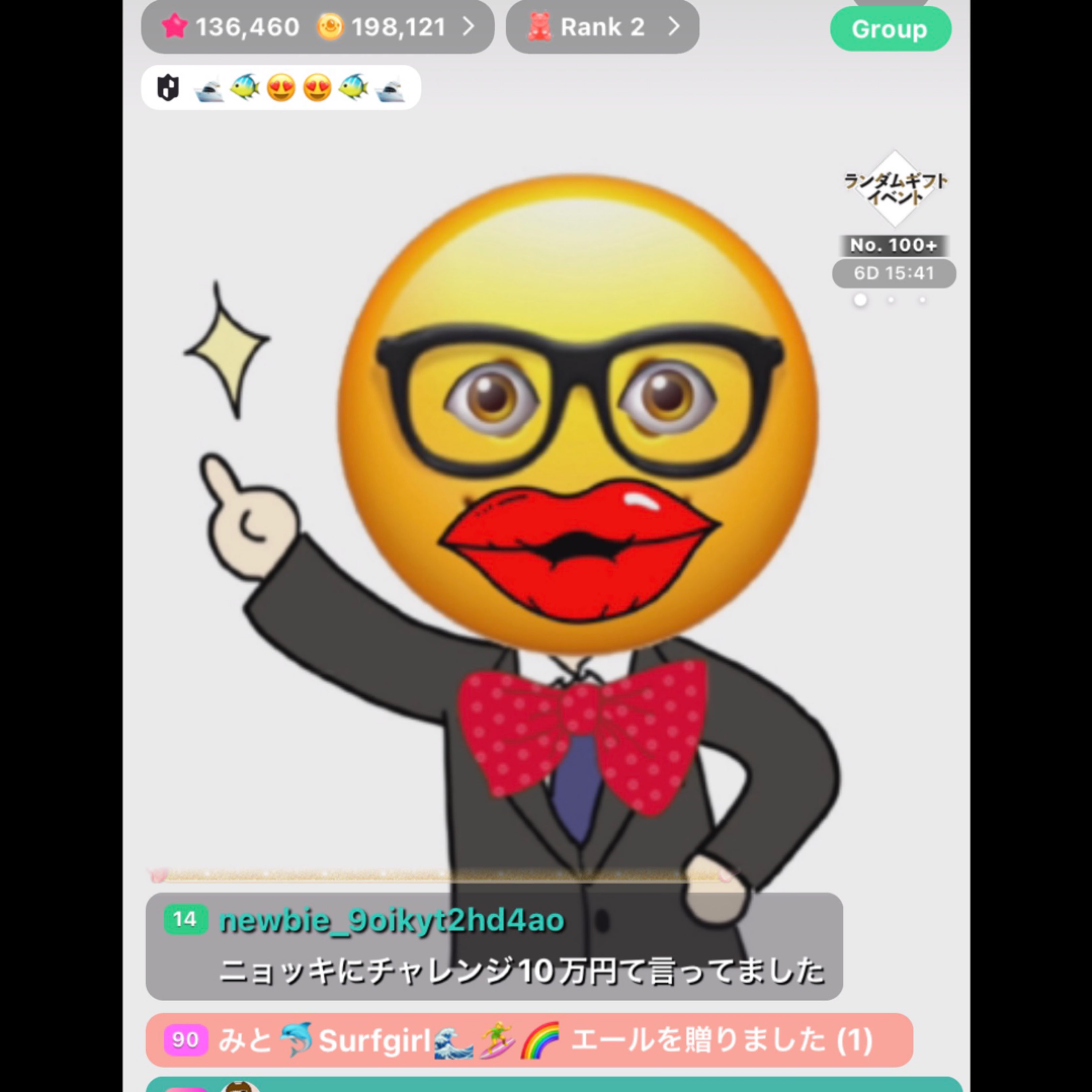 たかちやん様☆専用 Watch 🛥🐠takachan88🐠🛥's profile and the latest news on 17LIVE