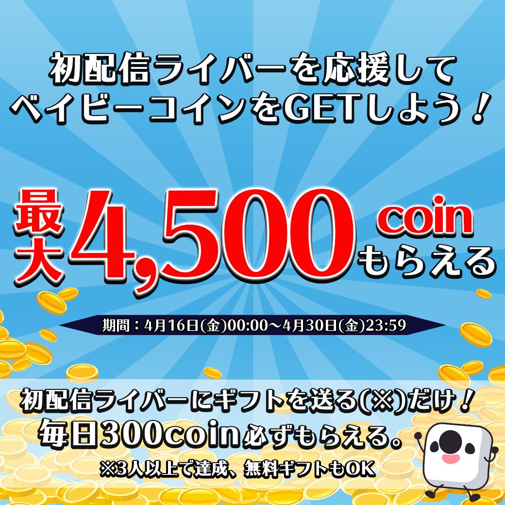 【好評最安値】メタルマッスルぐっさん様専用5個 ダイエット食品