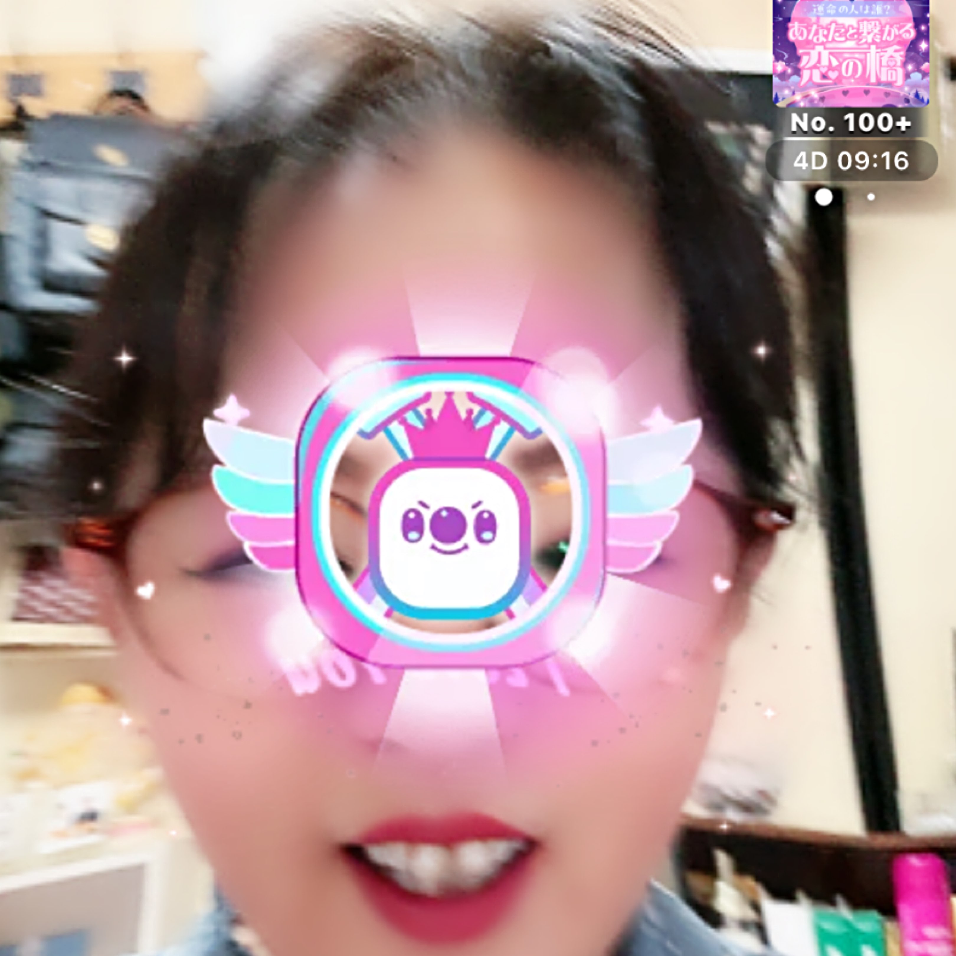 觀看🌺🦋🌻牡丹🌼💋💕個人資料介紹與最新訊息 - 17LIVE - Live Streaming