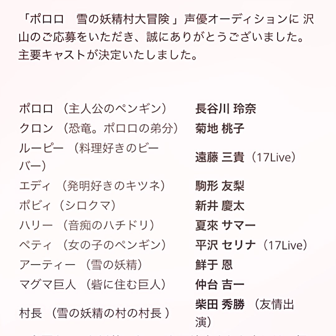 17 Your Life S Moments