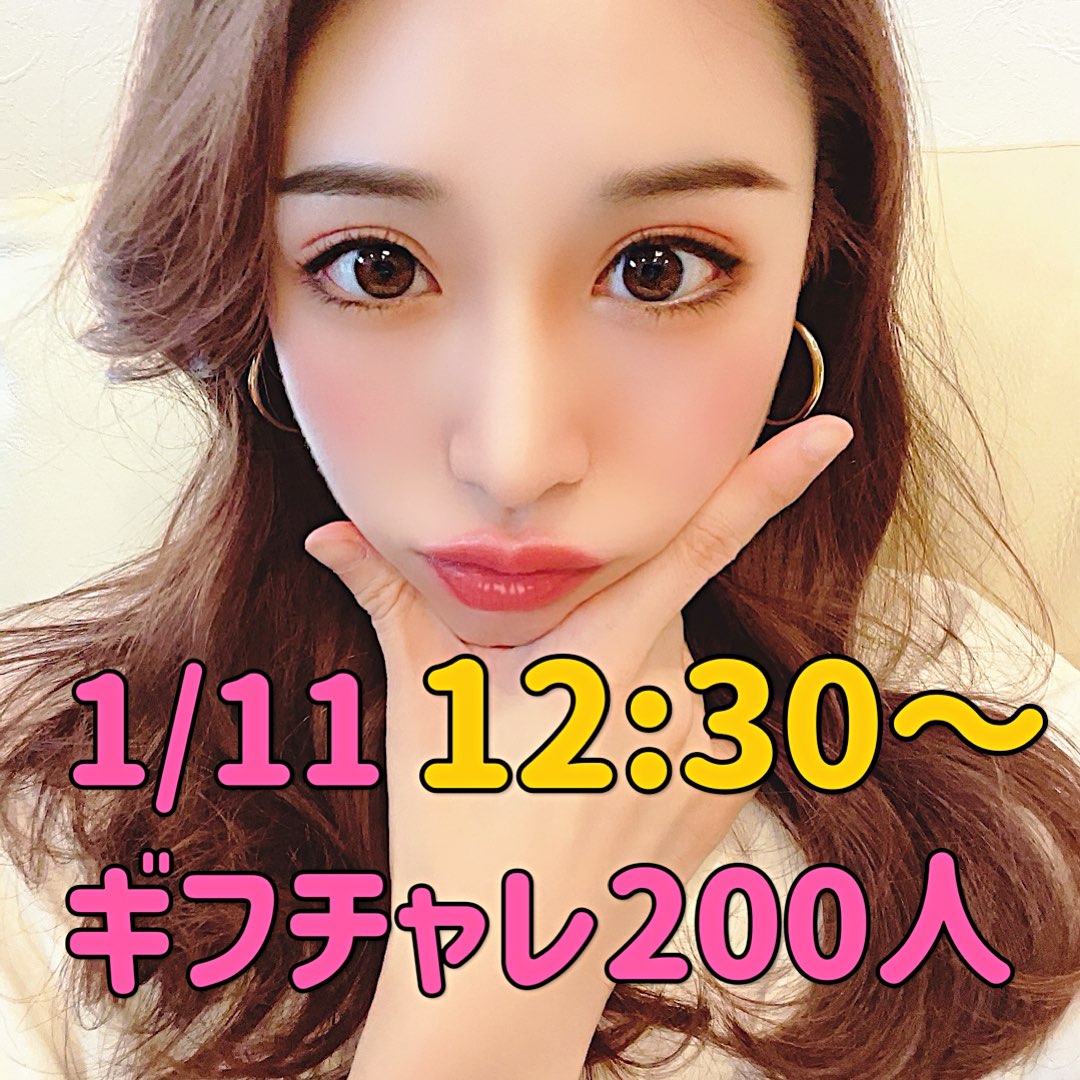 觀看るるたん😤lulu個人資料介紹與最新訊息 - 17LIVE - Live Streaming