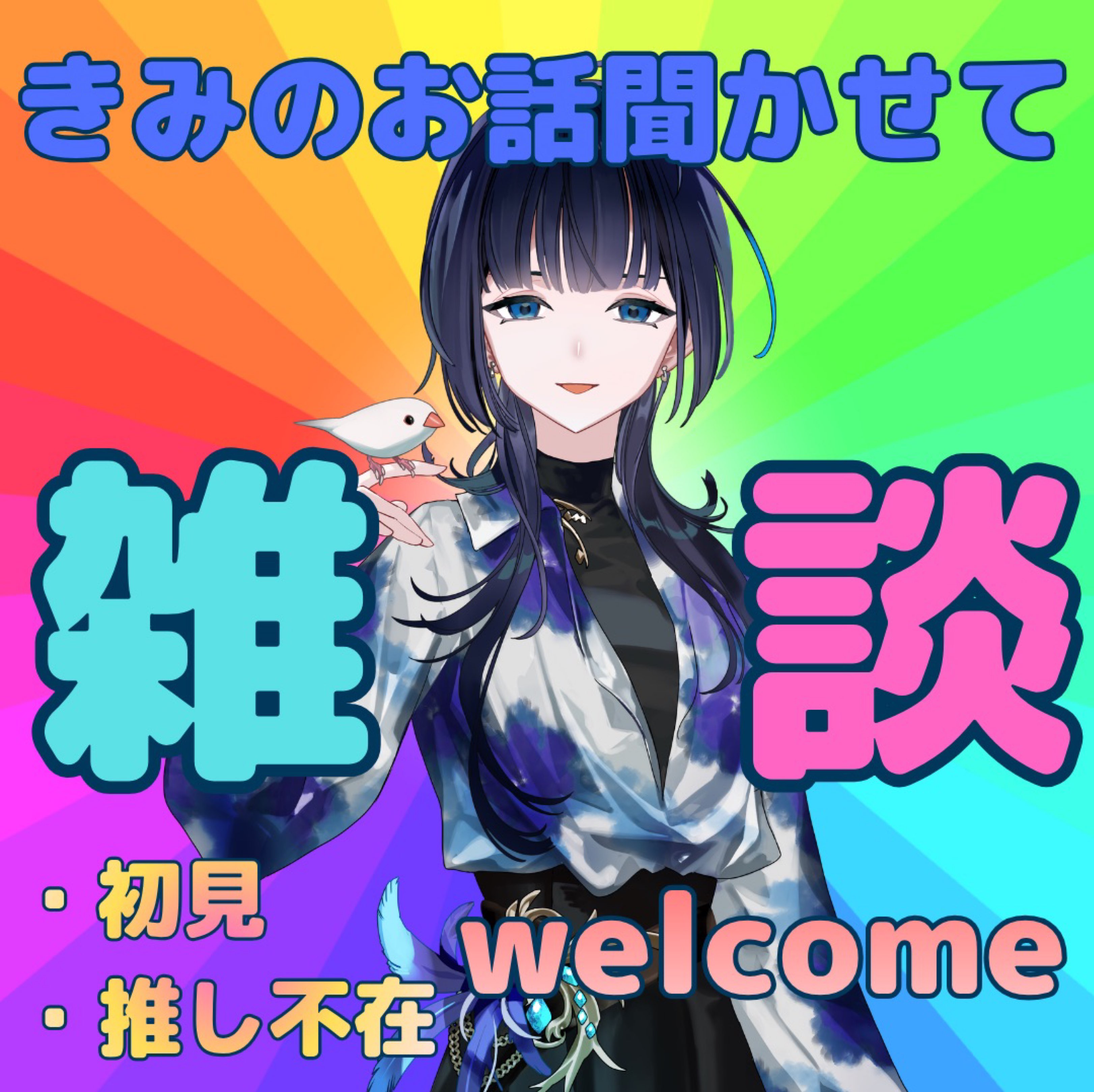 Watch やしろ_VLiver's latest videos and posts on 17LIVE - Live streaming