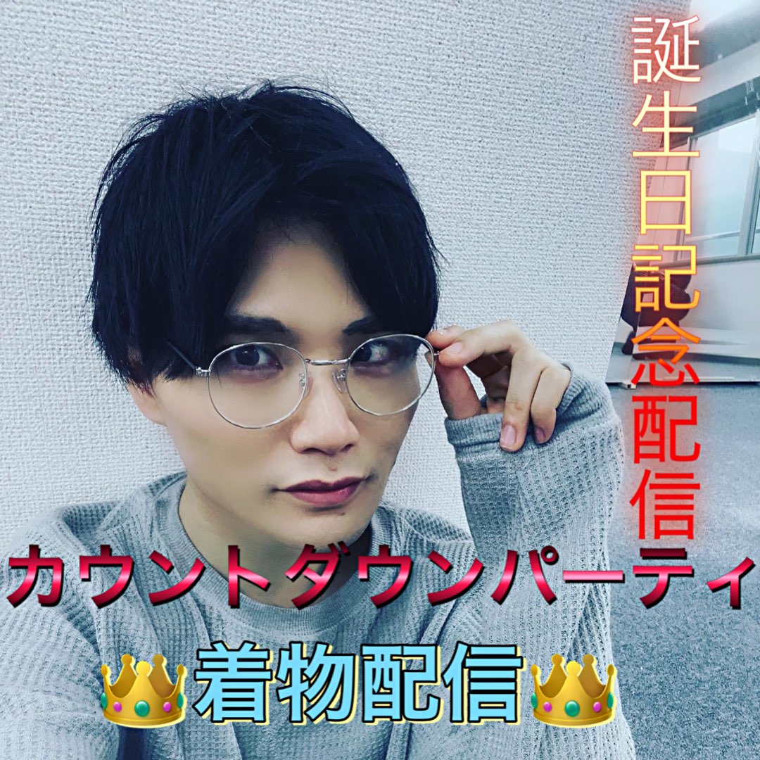 たくみん たくみん👑⚔nakaji🎬のプロファイルと最新情報をチェックしましょう