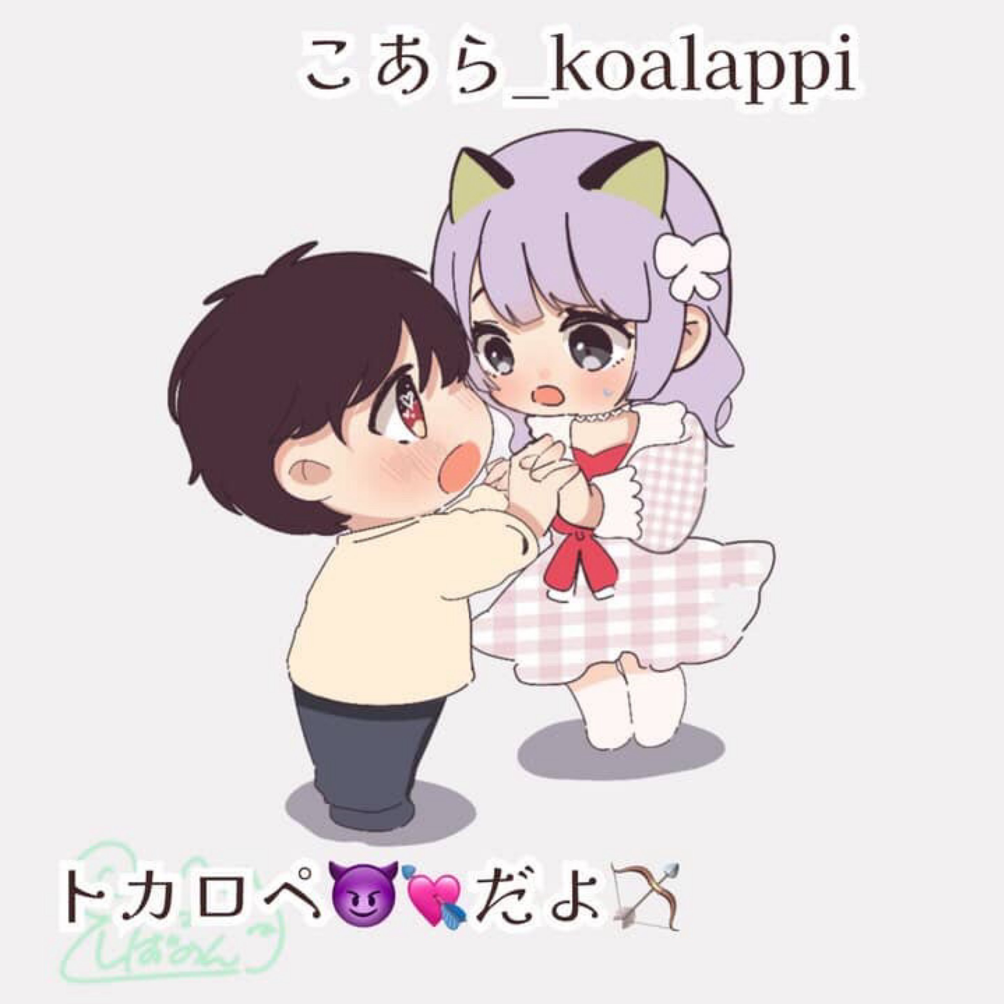 Watch こあら_koalappi's latest videos and posts on 17LIVE - Live streaming