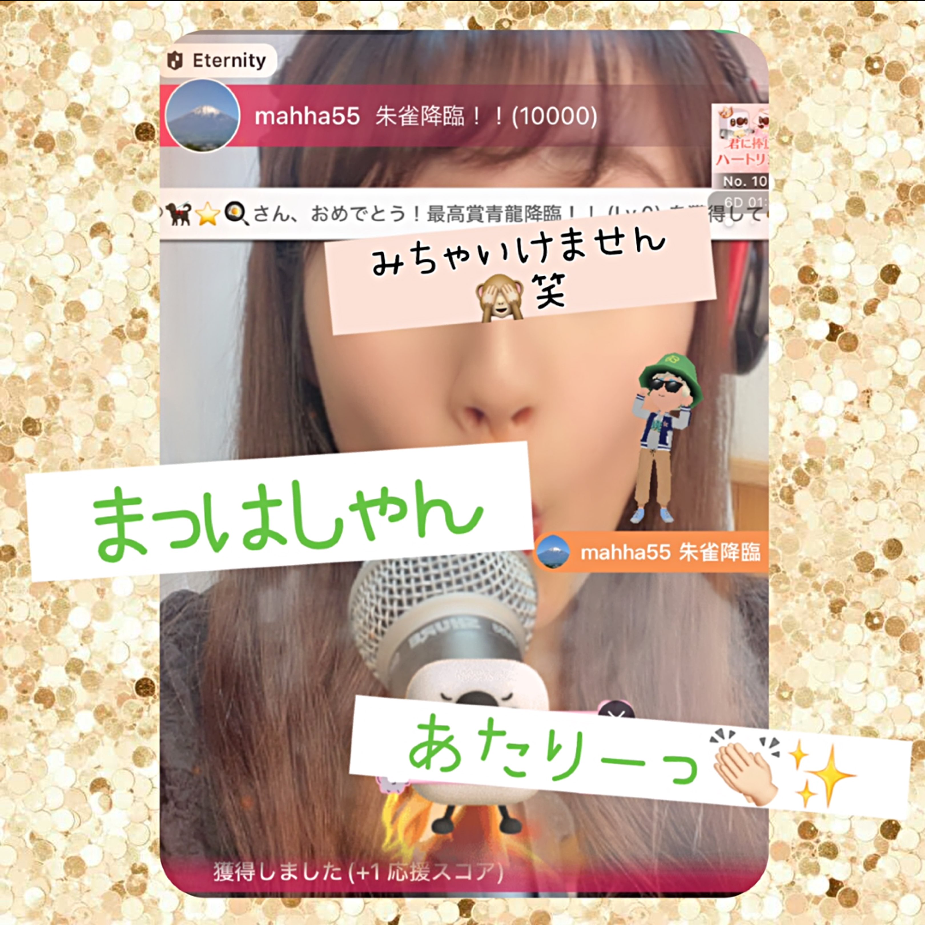 🦙🤍ゆるる🎧🌷のプロファイルと最新情報をチェックしましょう