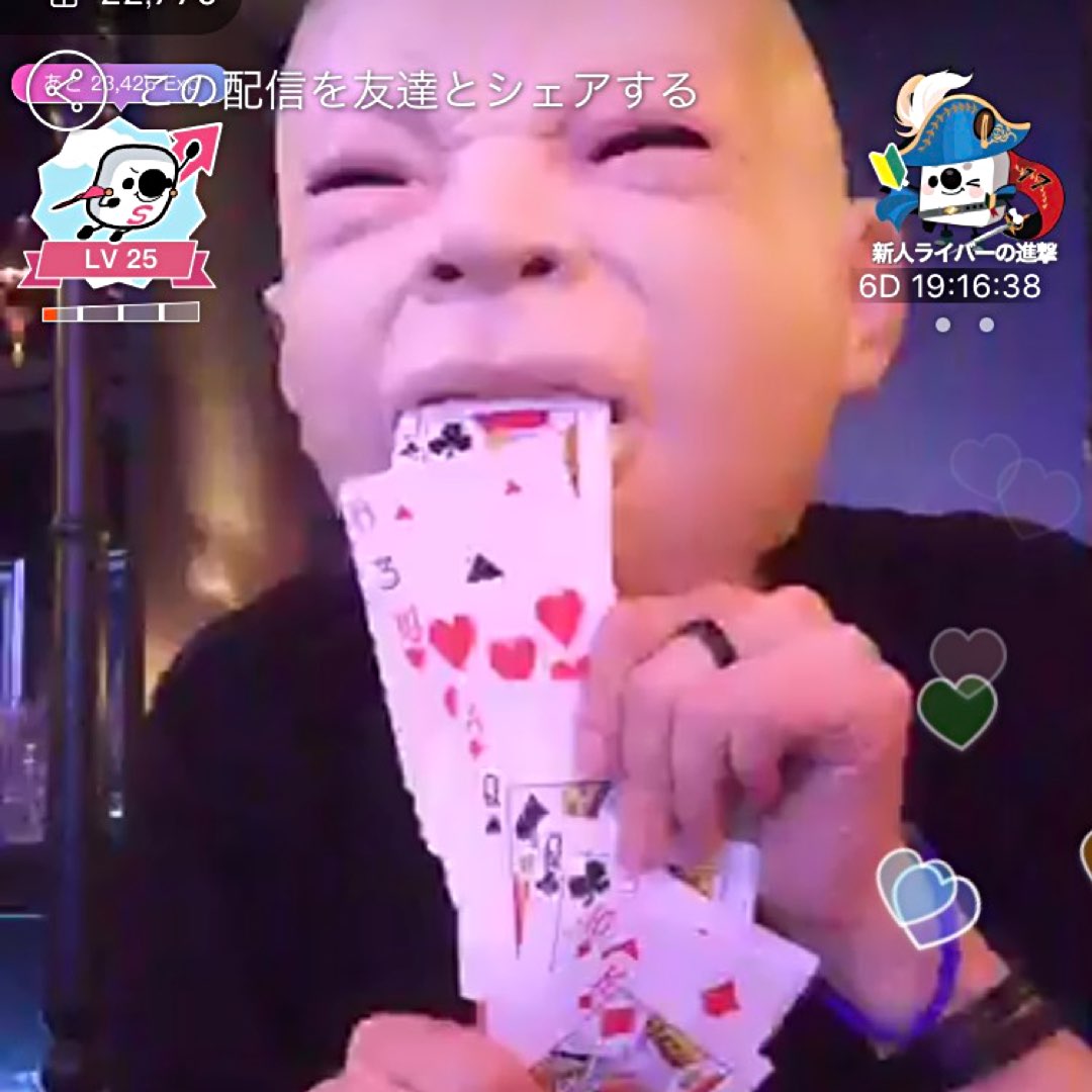 17 Your Life S Moments