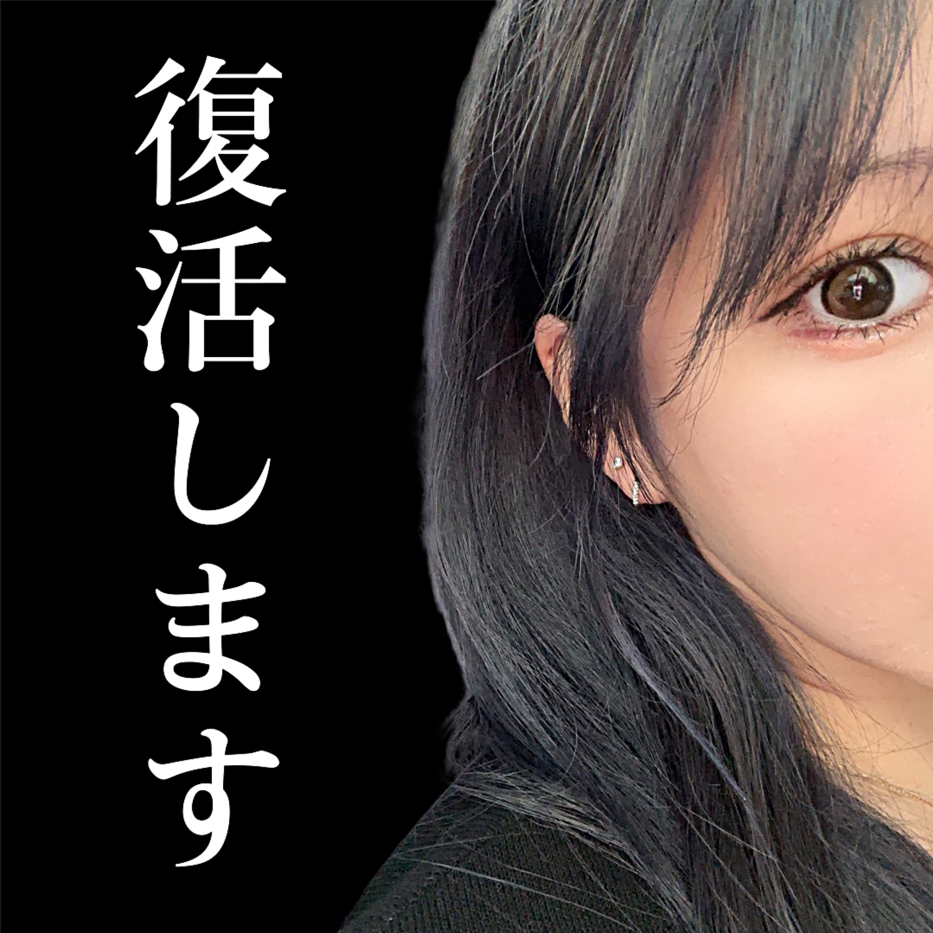 觀看きりん💛ちゃん🦄🍻個人資料介紹與最新訊息 - 17LIVE - Live Streaming