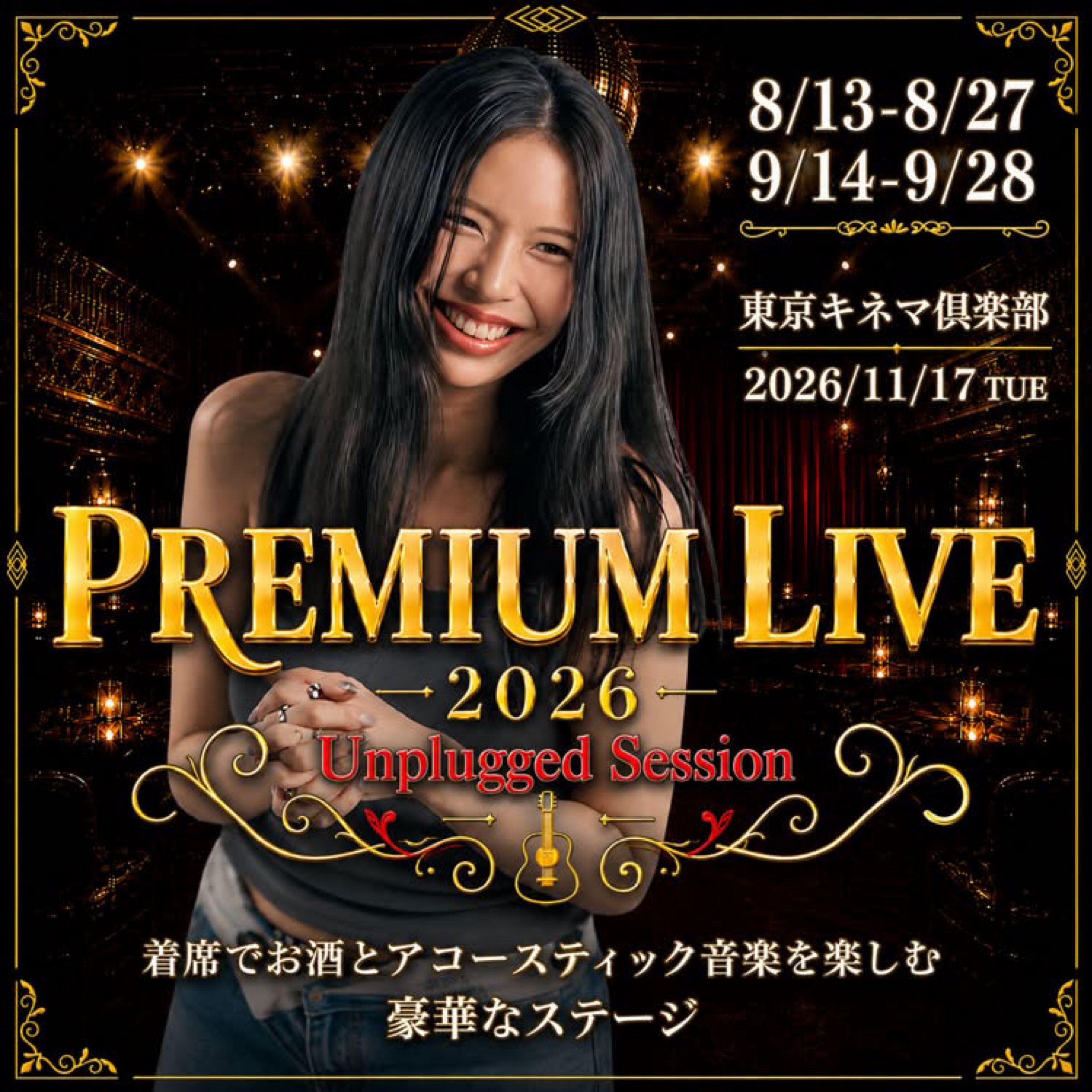 Watch ALLIE🎙🐜🐱アリー's profile and the latest news on 17LIVE