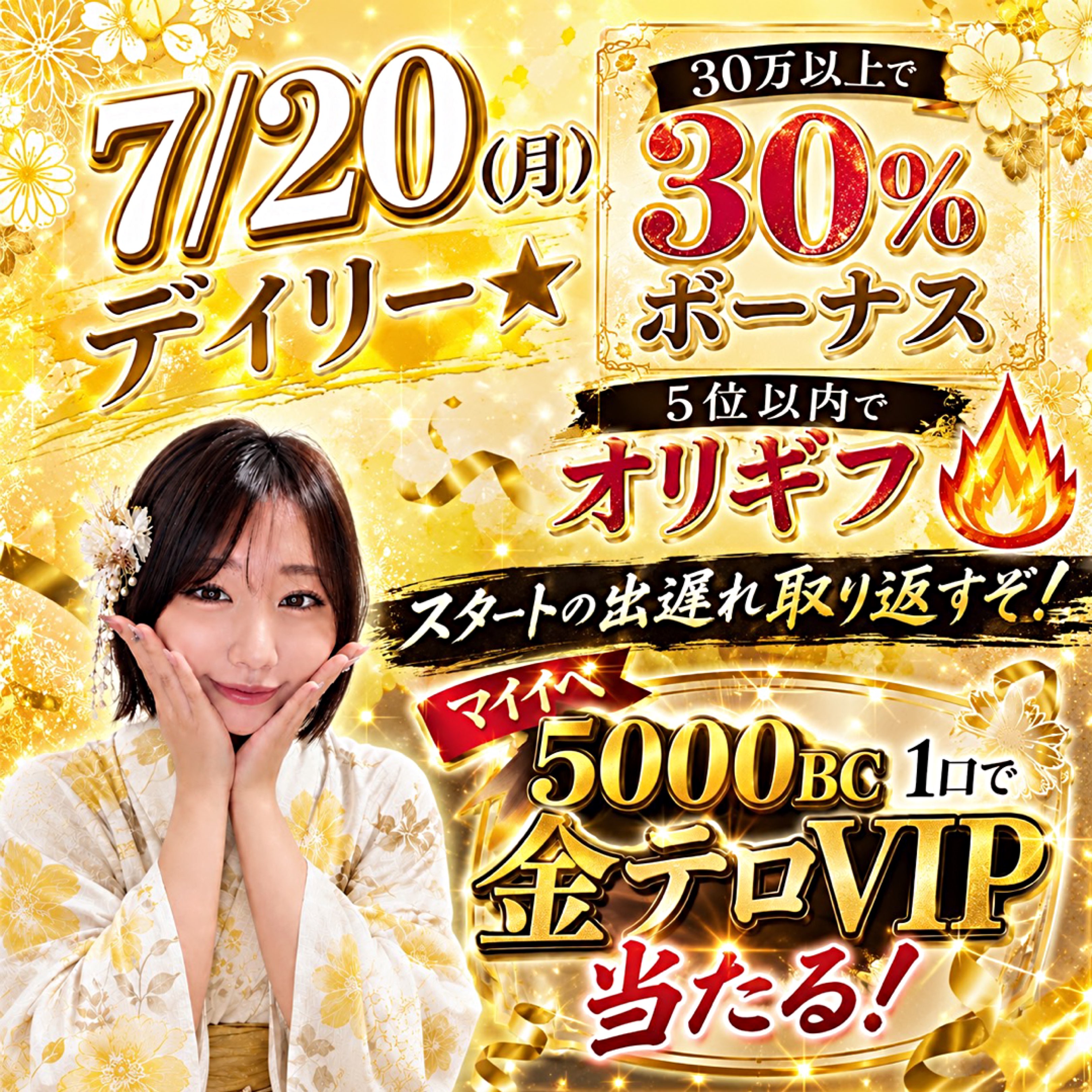 Watch めめこdesu's profile and the latest news on 17LIVE - Live