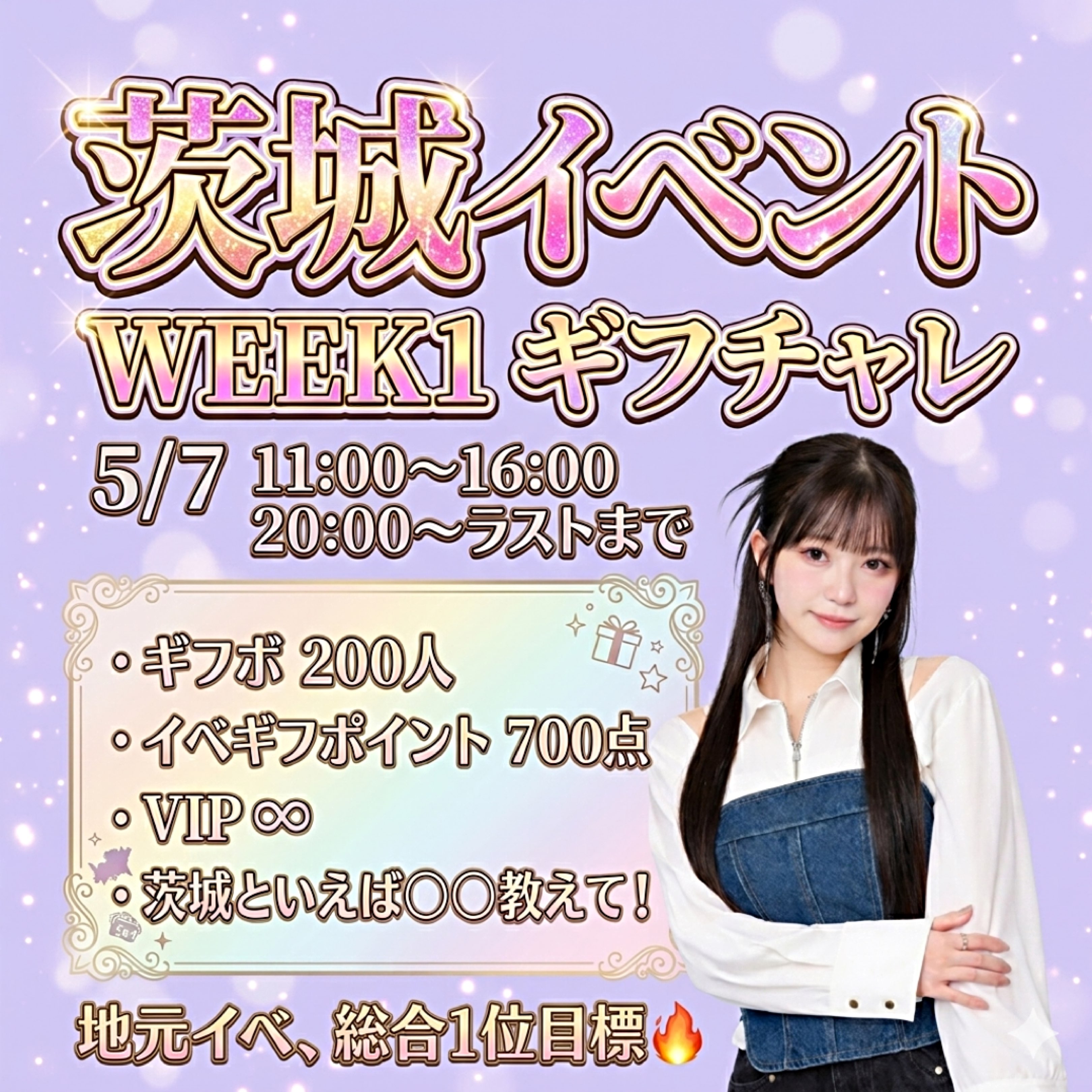 ふーか🏹fuka🤍のプロファイルと最新情報をチェックしましょう