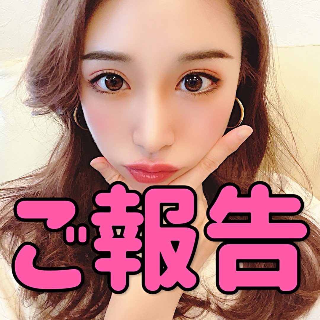 觀看るるたん😤lulu個人資料介紹與最新訊息 - 17LIVE - Live Streaming
