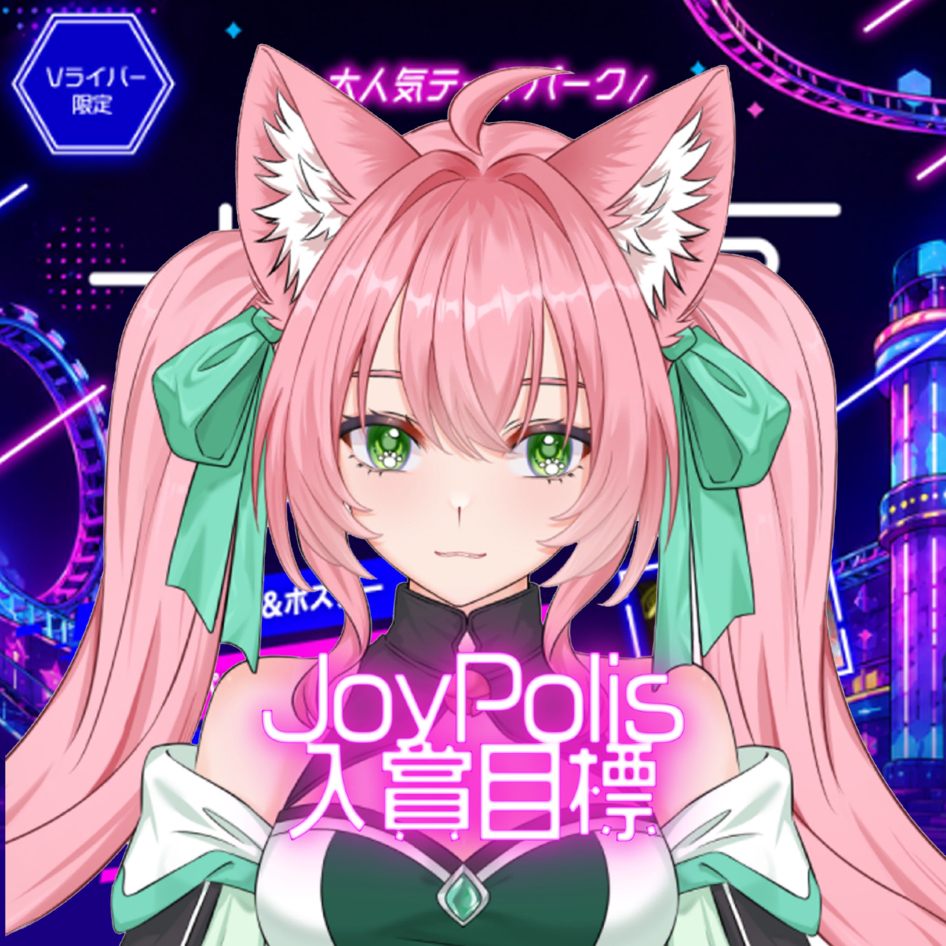 Watch 🐾しずく🥒🧸💚's latest videos and posts on 17LIVE - Live