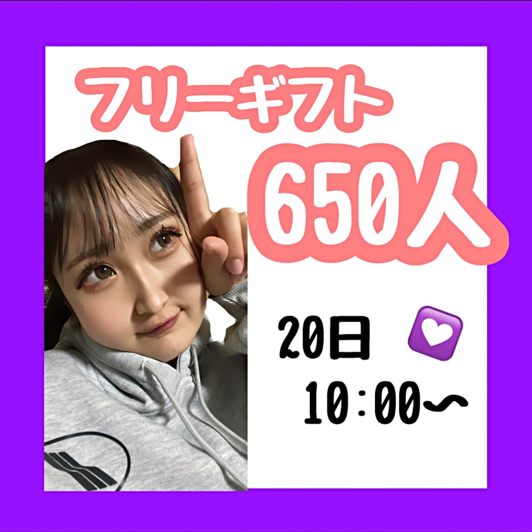 楓🌈かえで🌺🐝のプロファイルと最新情報をチェックしましょう