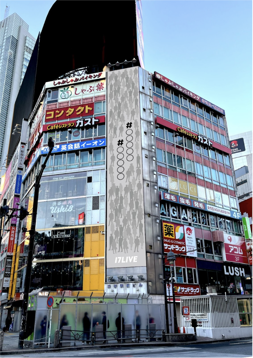 17 - Your Life's Moments