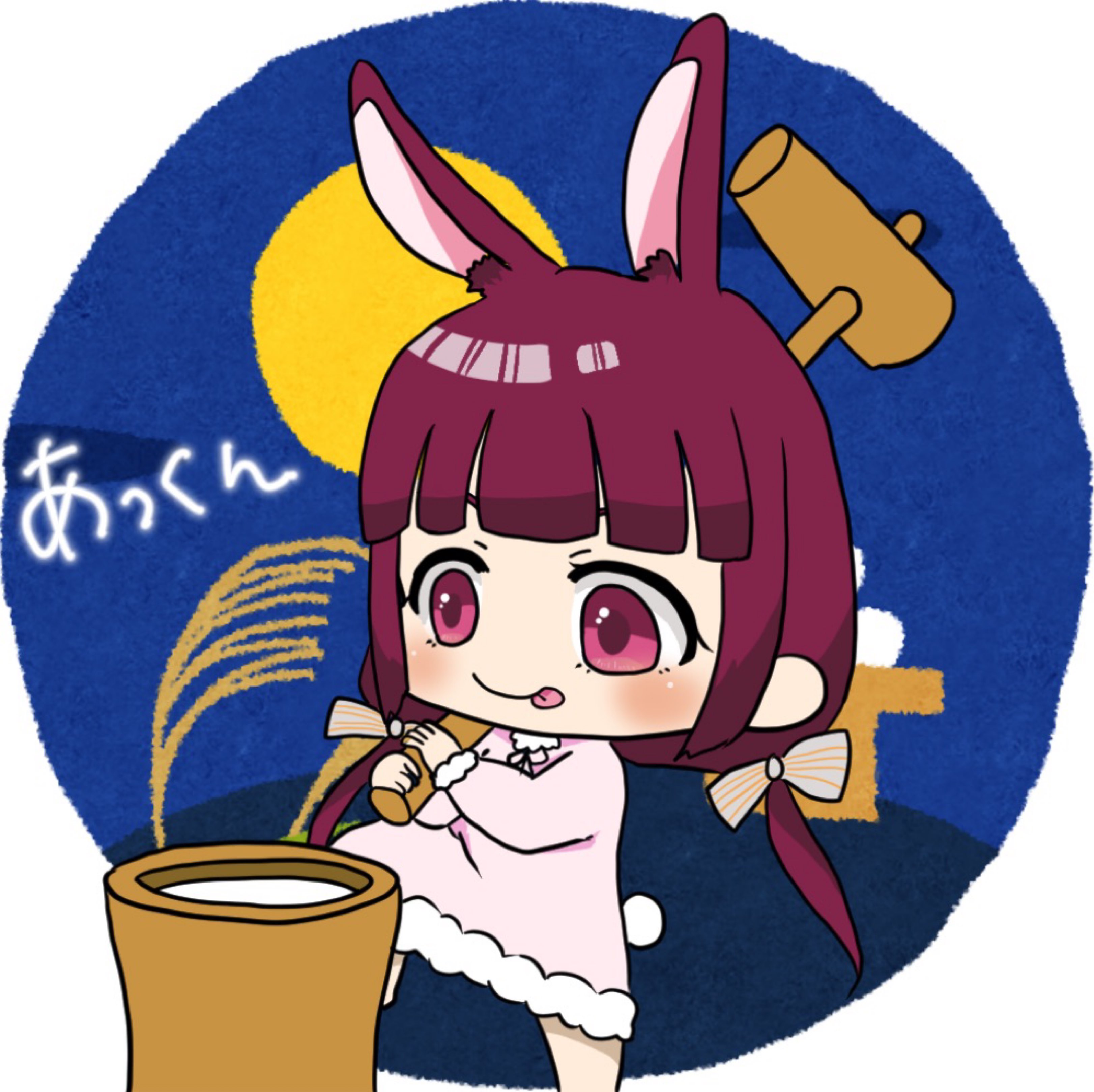 あーちゃん Watch あーちゃん𓂃𓈒🍠🌼💜's profile and the latest news on 17LIVE