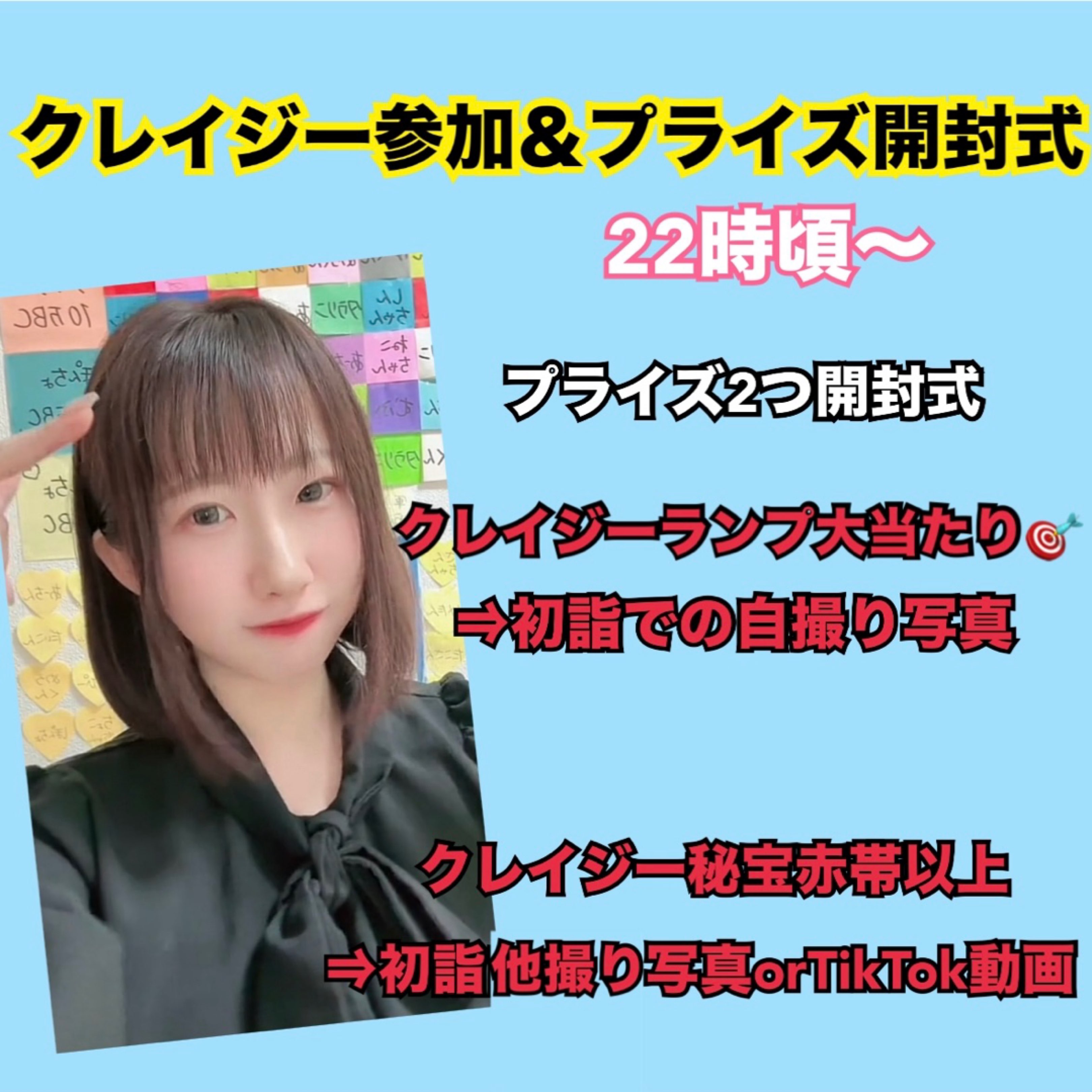 みゆ🐰🥂𝕞𝕚𝕪𝕦🤍のプロファイルと最新情報をチェックしましょう