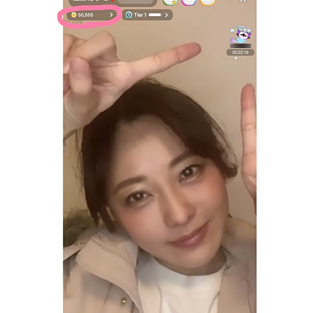 Watch 佐藤あずさ🌹🍚🐈's profile and the latest news on 17LIVE