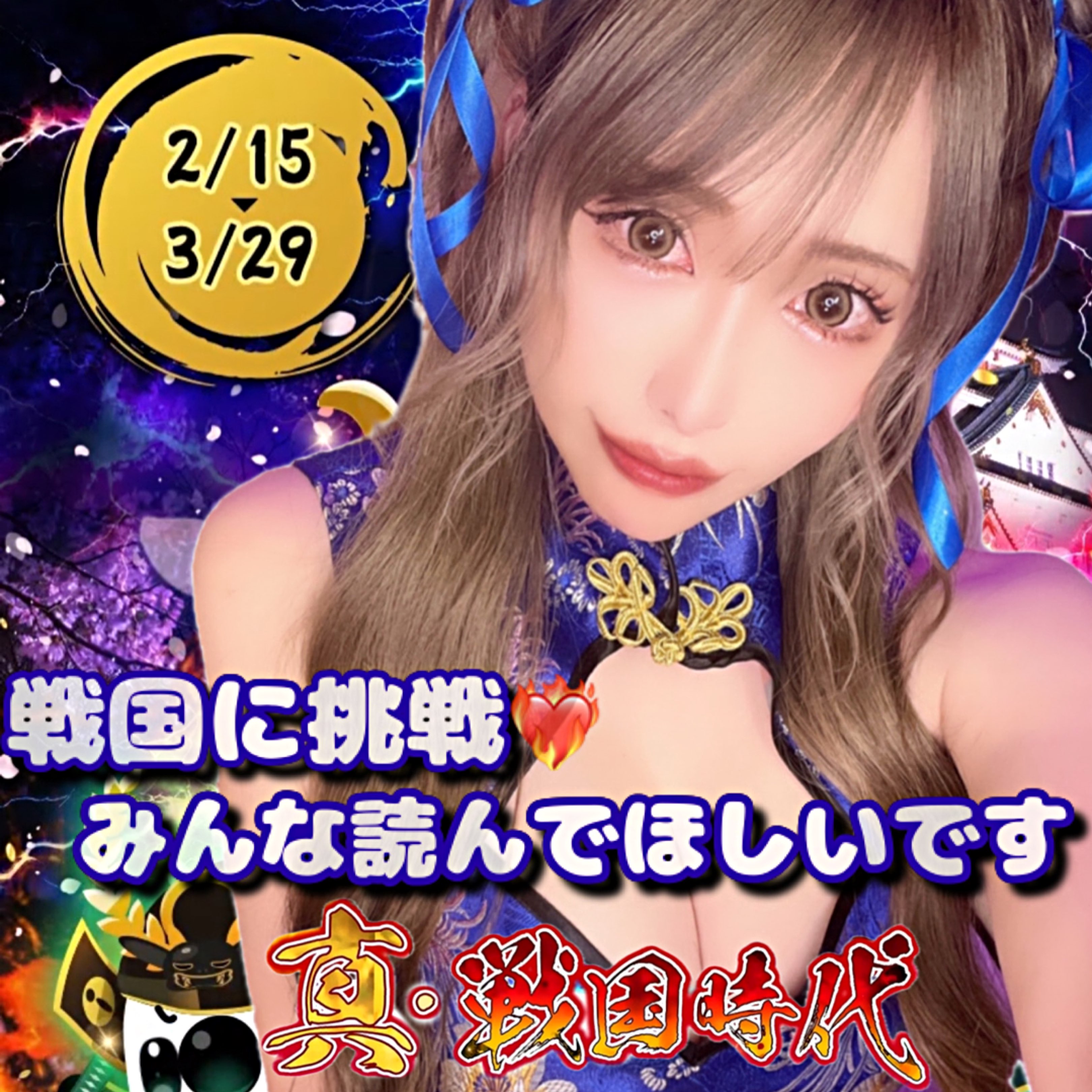 さとみ様専用 さとみん様専用 さとみ様専用 satomi 様 専用