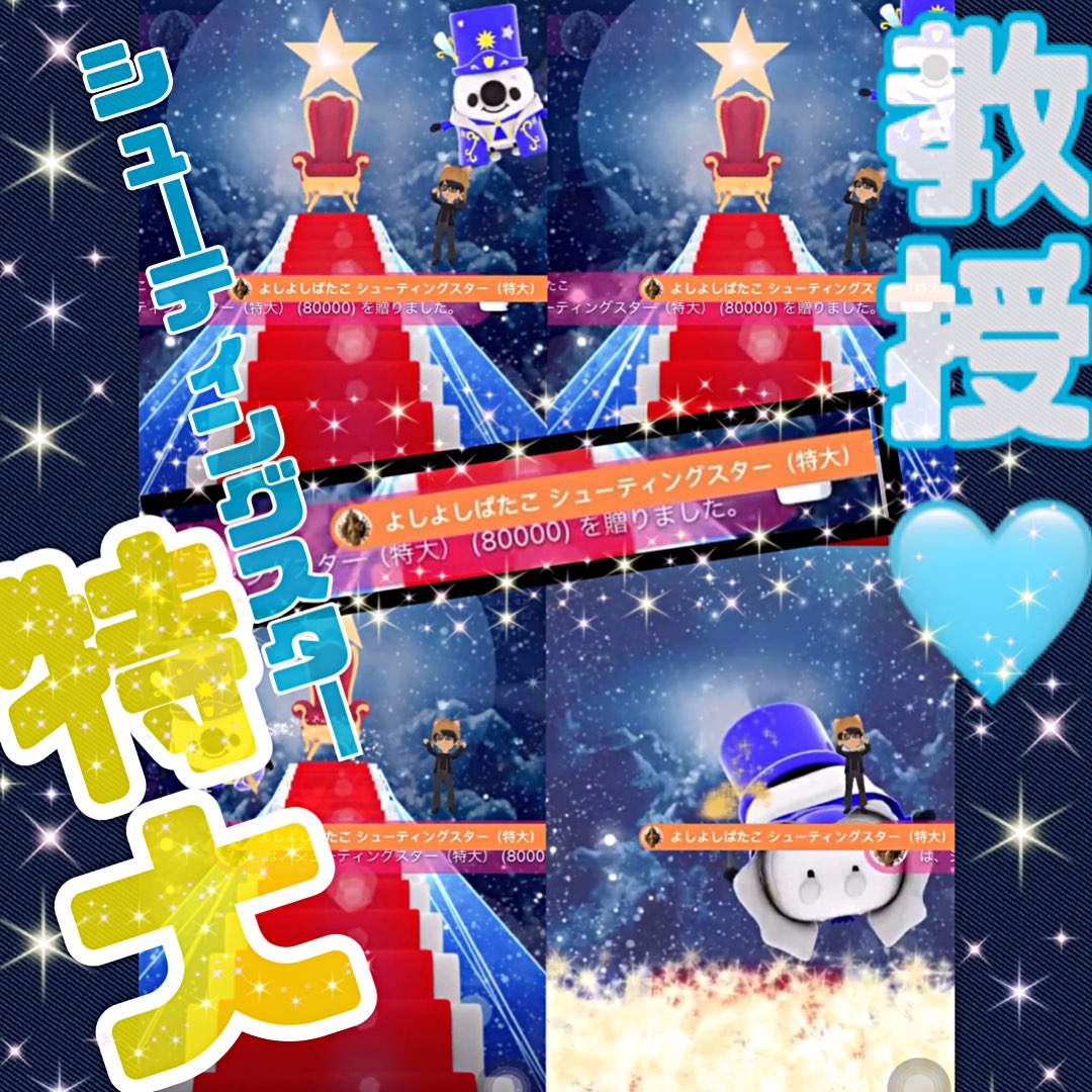 觀看みゆ🦋miyu🤍🫧個人資料介紹與最新訊息 - 17LIVE - Live Streaming