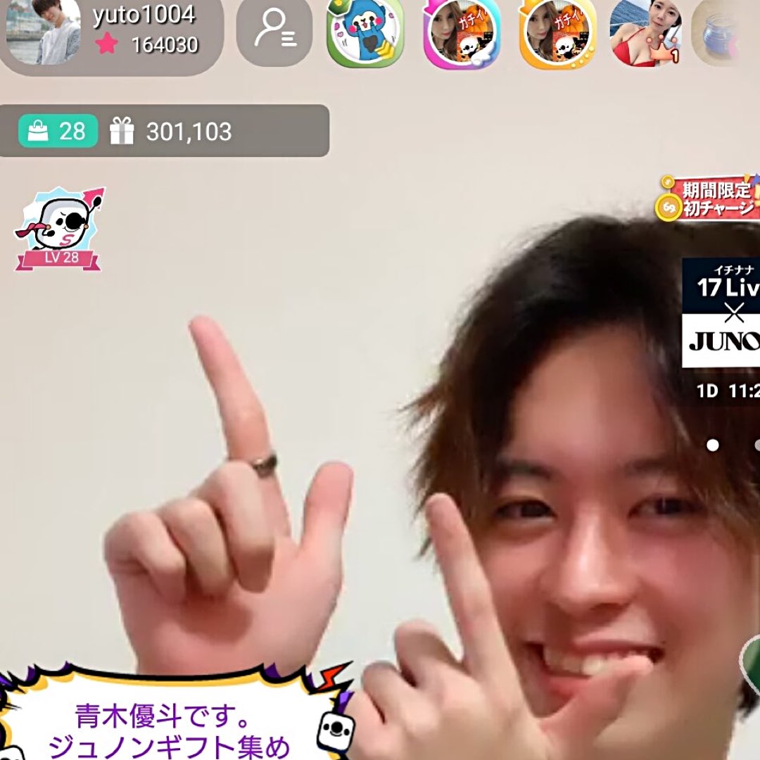 17 Your Life S Moments