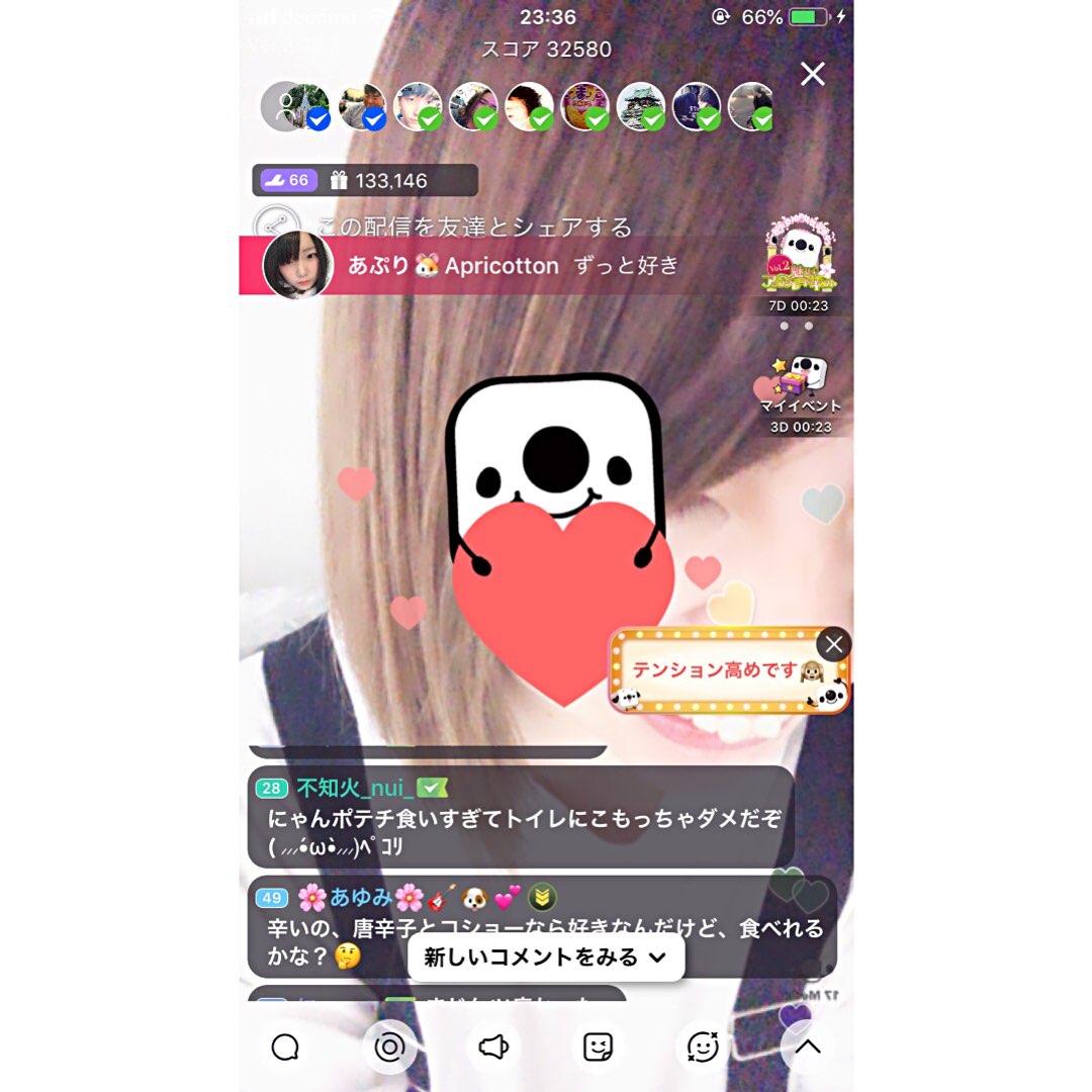 17 Your Life S Moments