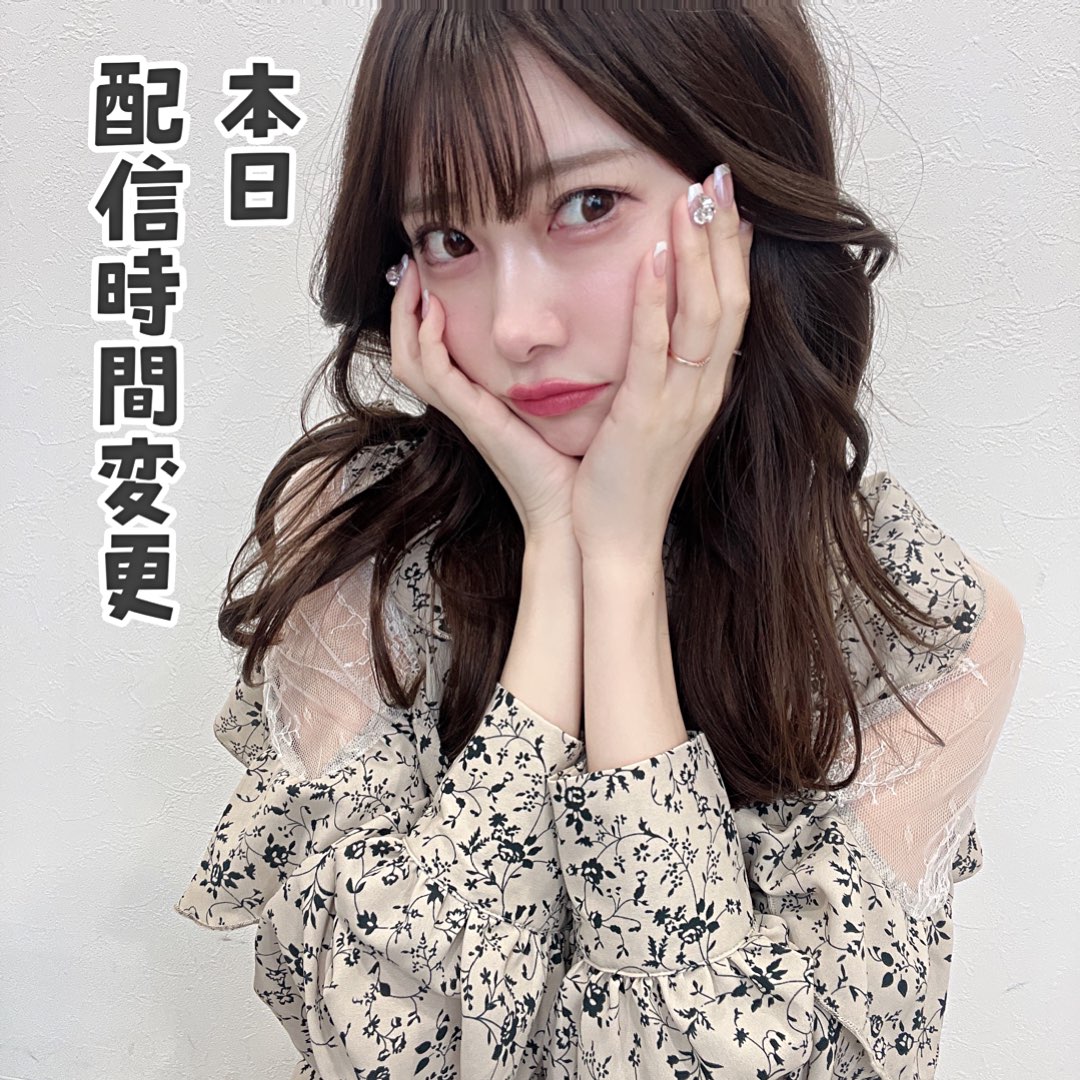 あぼちゃん💓🐈aoiのプロファイルと最新情報をチェックしましょう