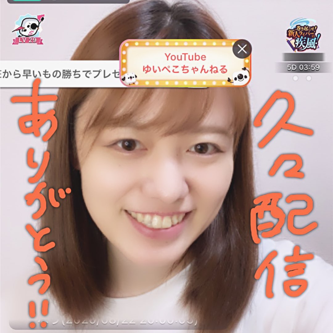 17 Your Life S Moments