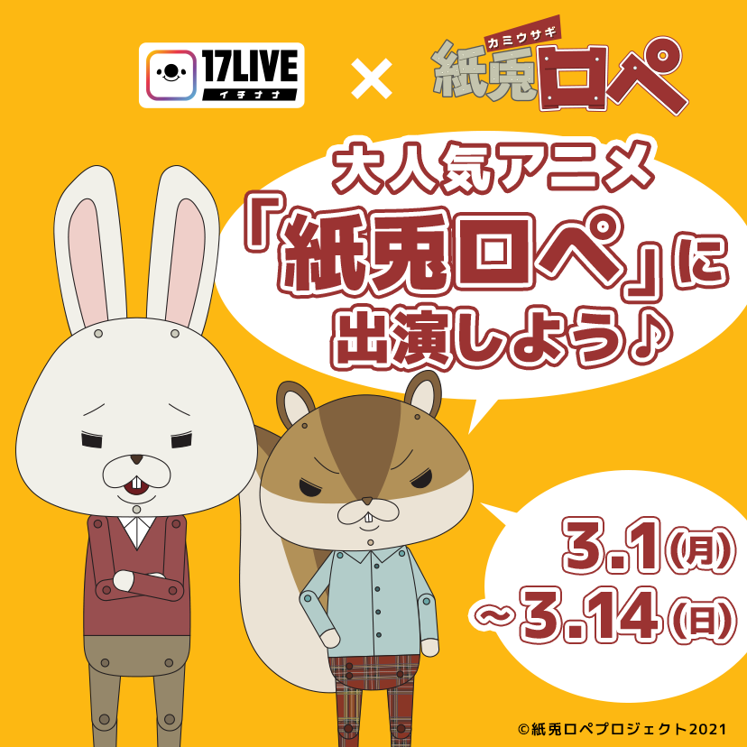 17 Your Life S Moments