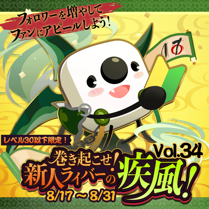 うみリクエスト7点 スマホ勢の放浪記 on X: 