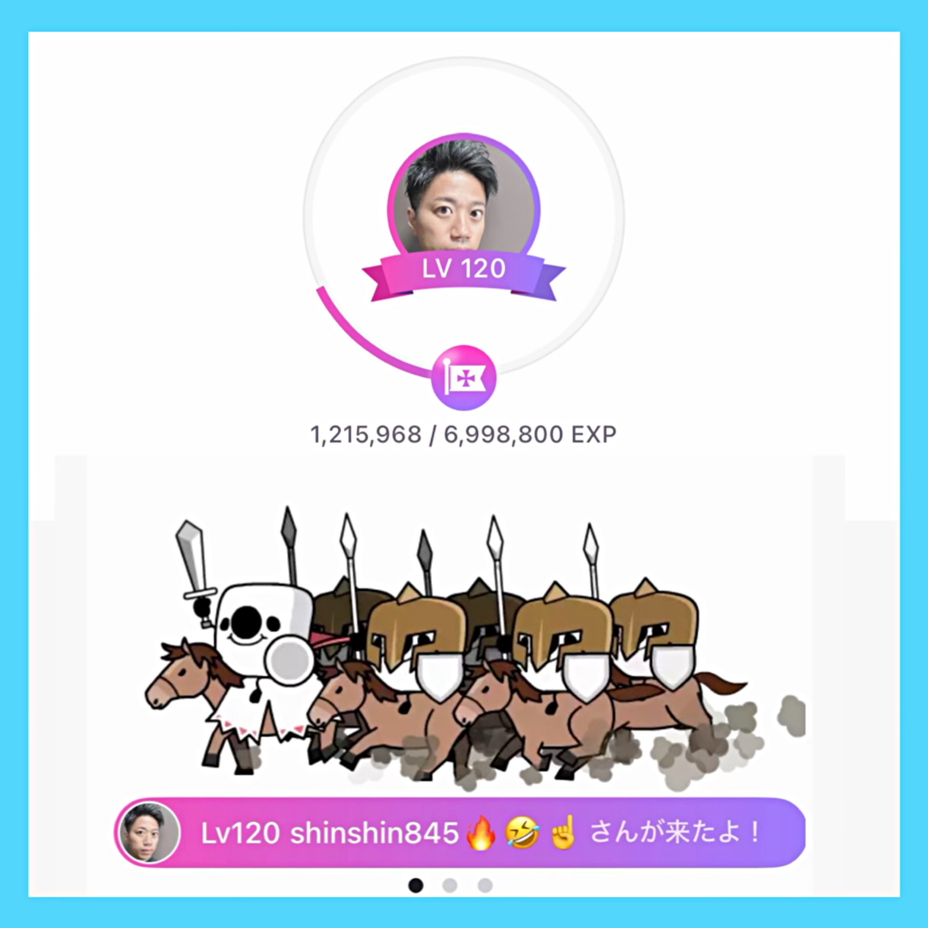 shinshin845🔥🤣☝️のプロファイルと最新情報をチェックしましょう