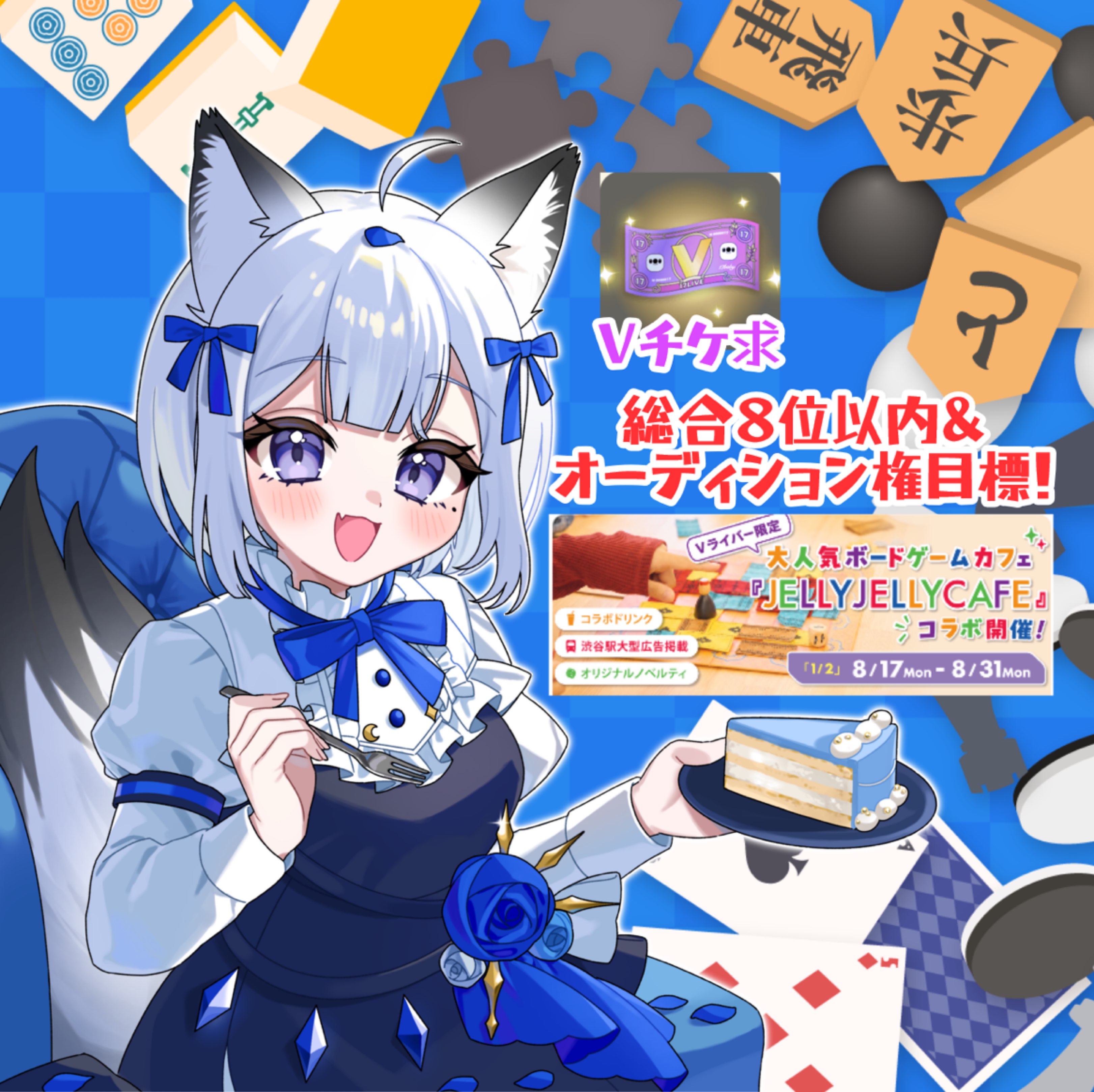 白狼るる🐺🌙VLIVERのプロファイルと最新情報をチェックしましょう
