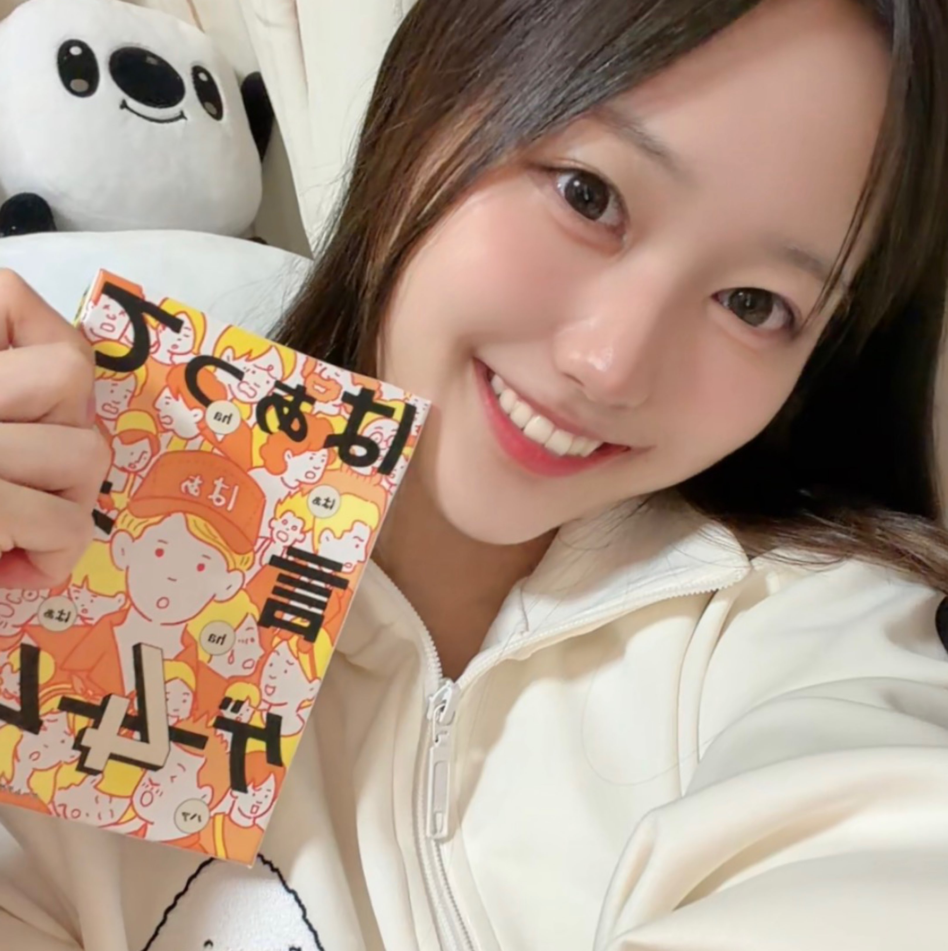 ひなた🐣hina🎨🪼のプロファイルと最新情報をチェックしましょう