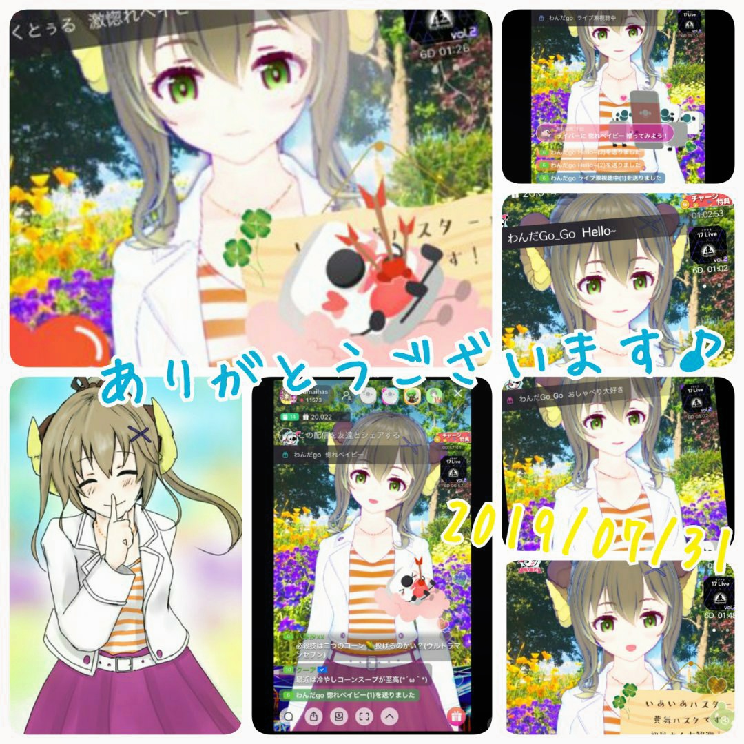 17 Your Life S Moments