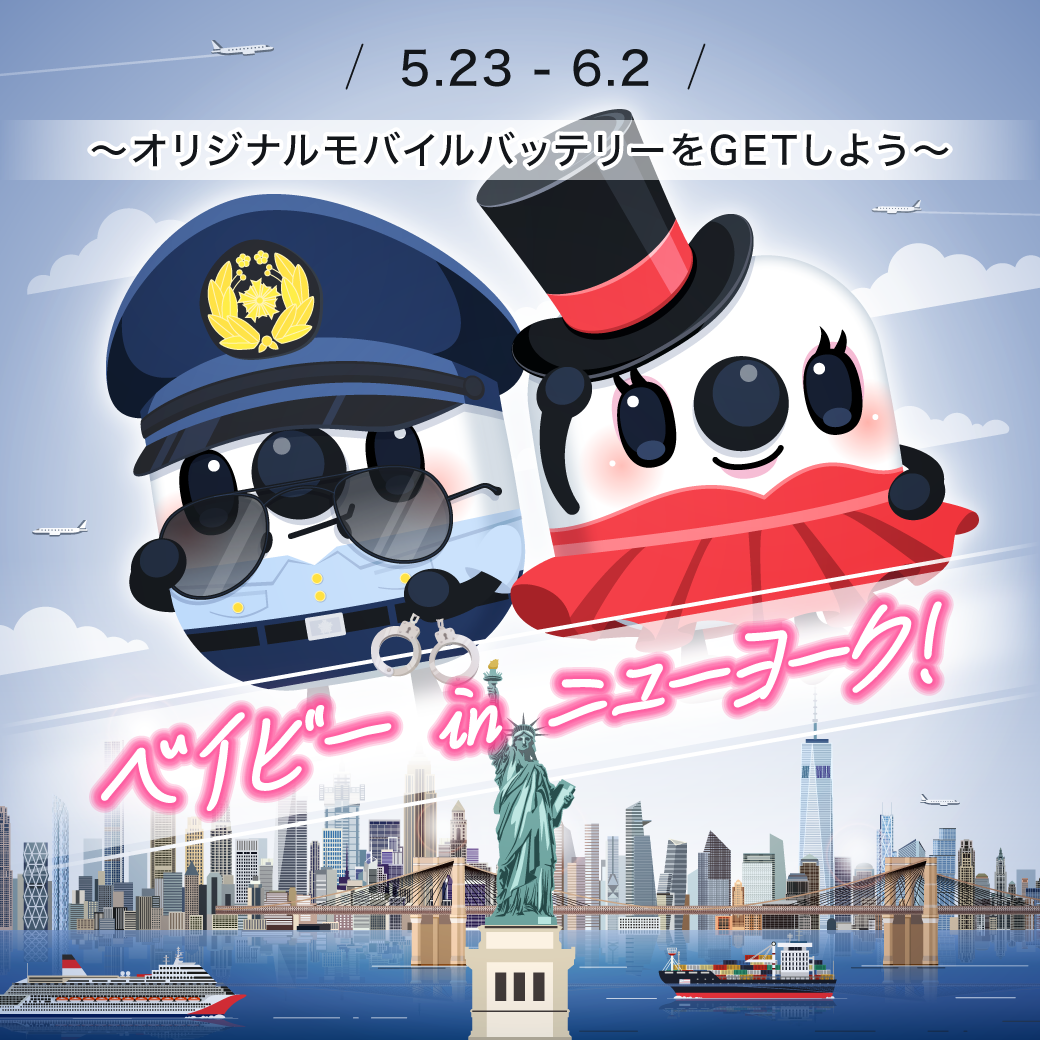 ★タイムセール★新品　JIMIN　イベント　ギフト　スピーカー 17 - Your Life's Moments