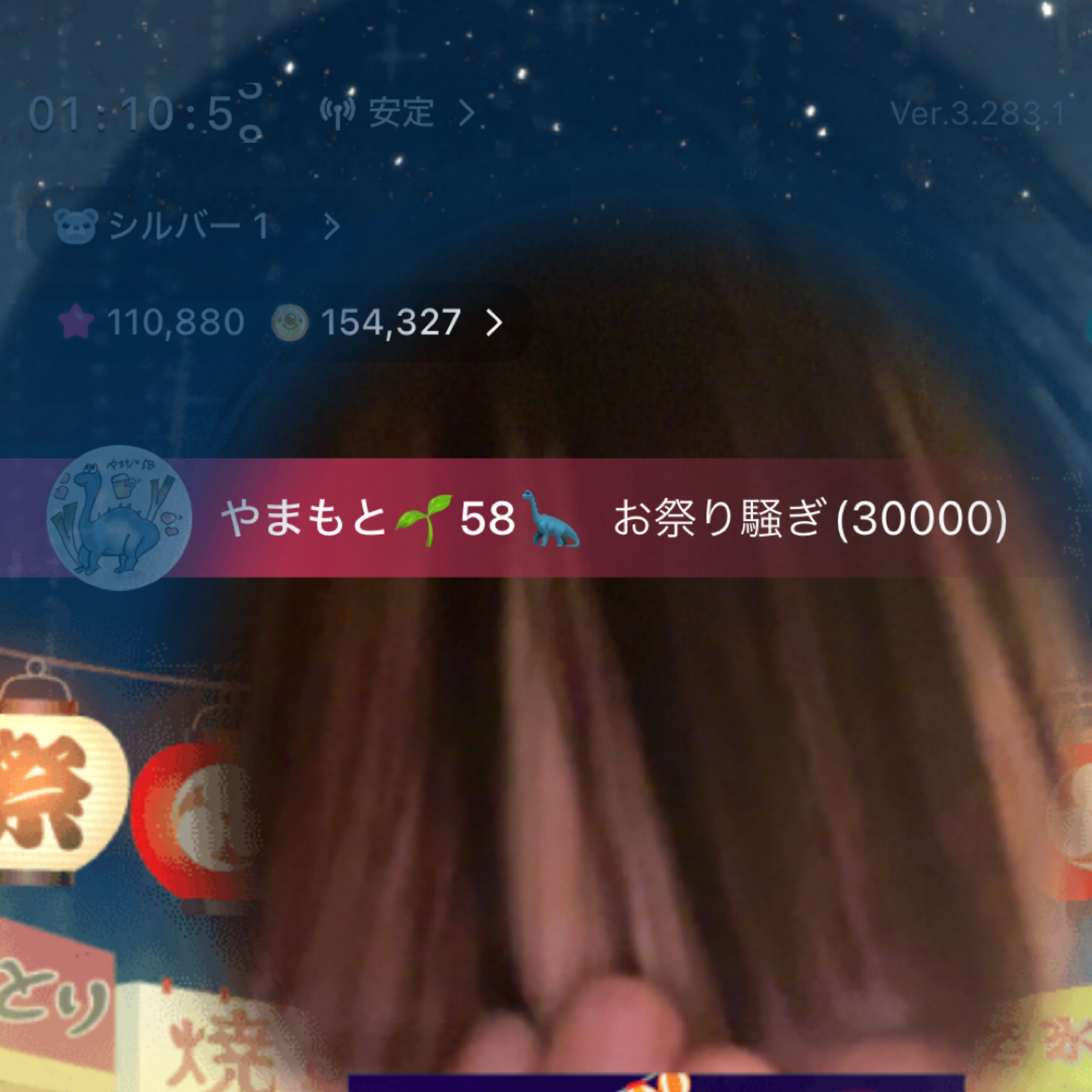 かなまる👶🏻💗kanamaruのプロファイルと最新情報をチェックしましょう