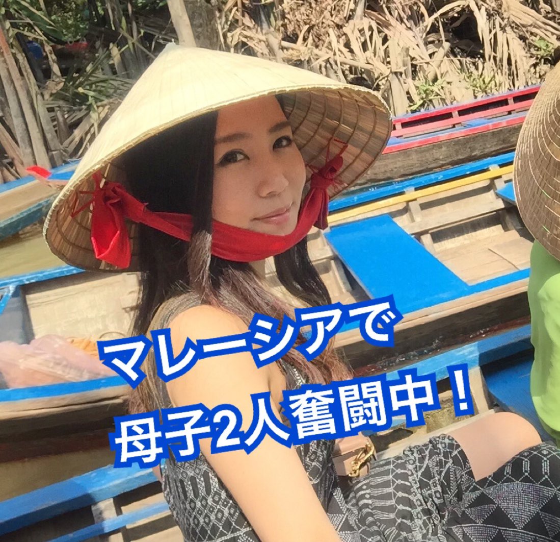 すずみず🐥💋ひかりのプロファイルと最新情報をチェックしましょう