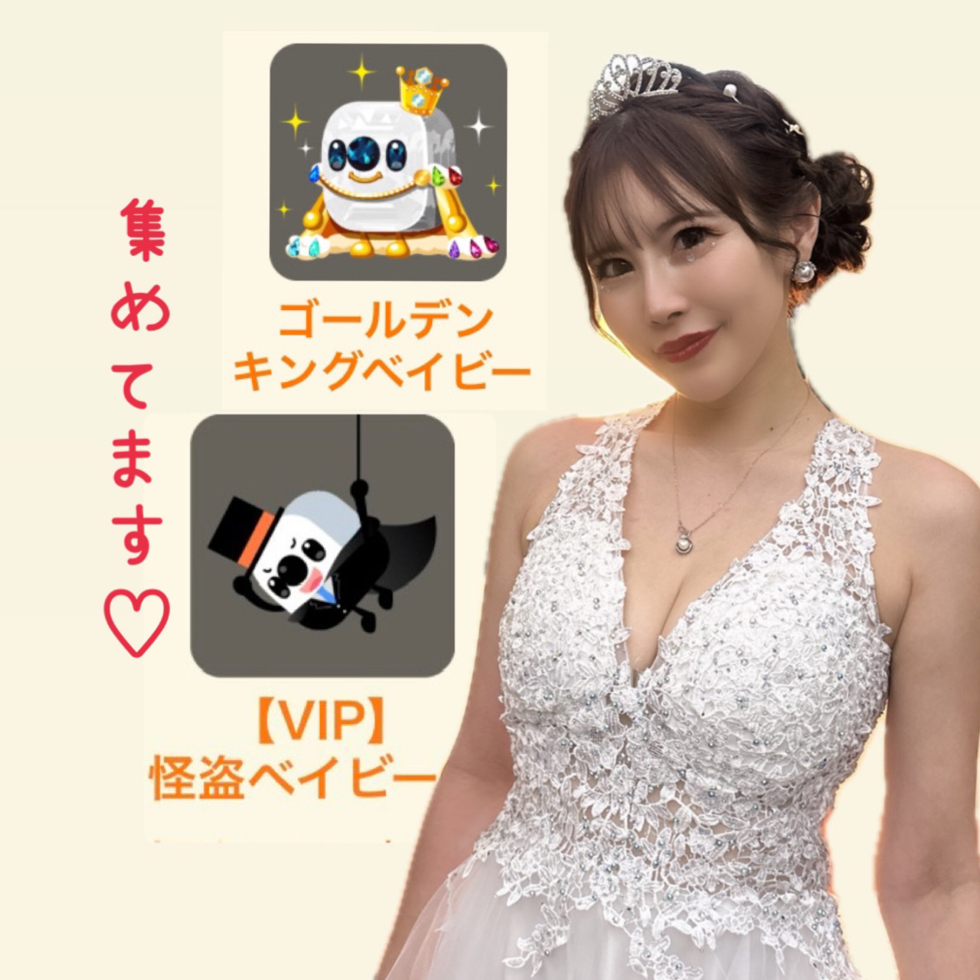 17LIVE VIP キングベイビー キングサイズペーパー+ローチ 33枚 VIBES KING SLIM ROLLING