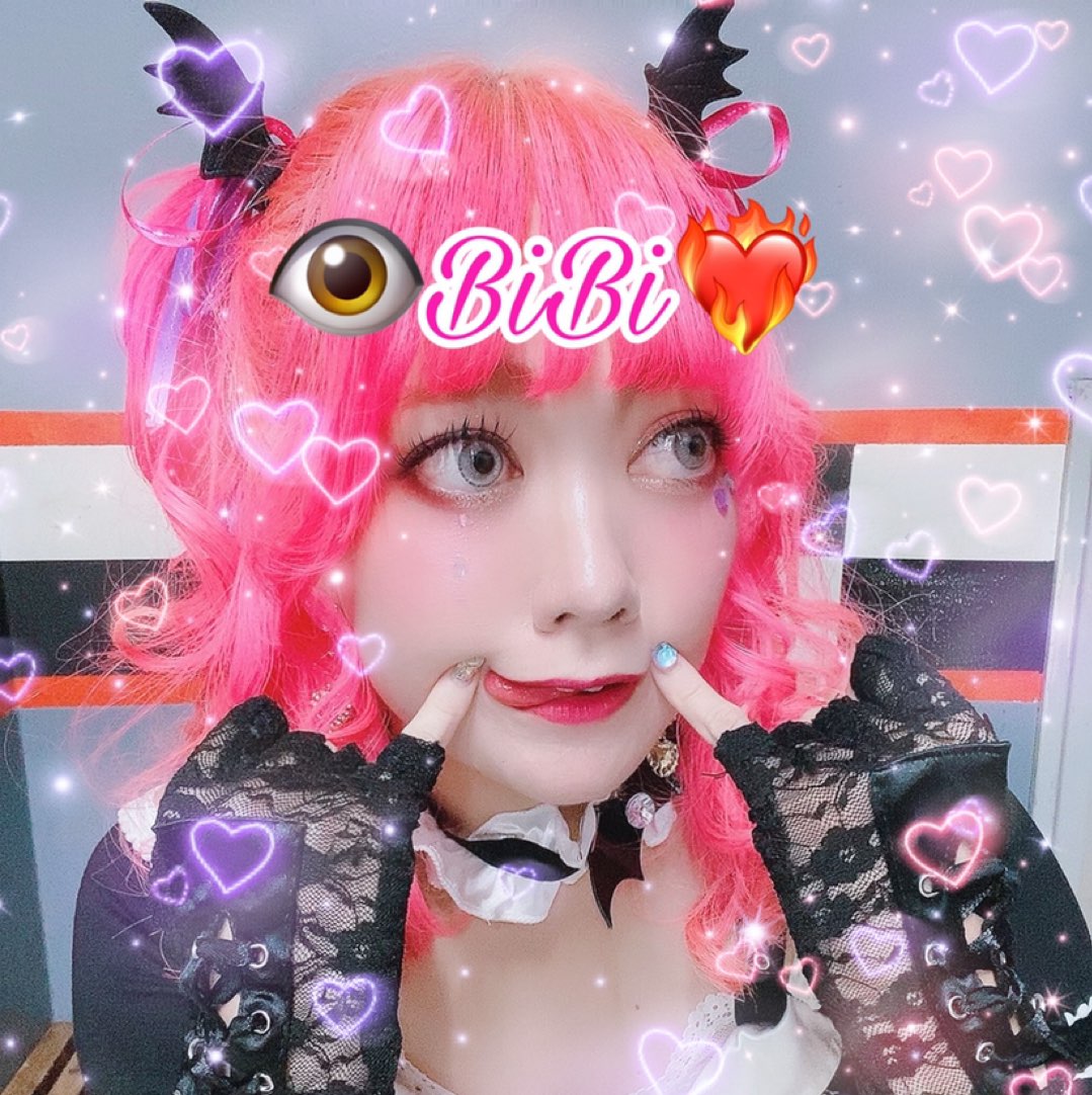 觀看__BiBi__最新影片與貼文 - 17LIVE - Live Streaming