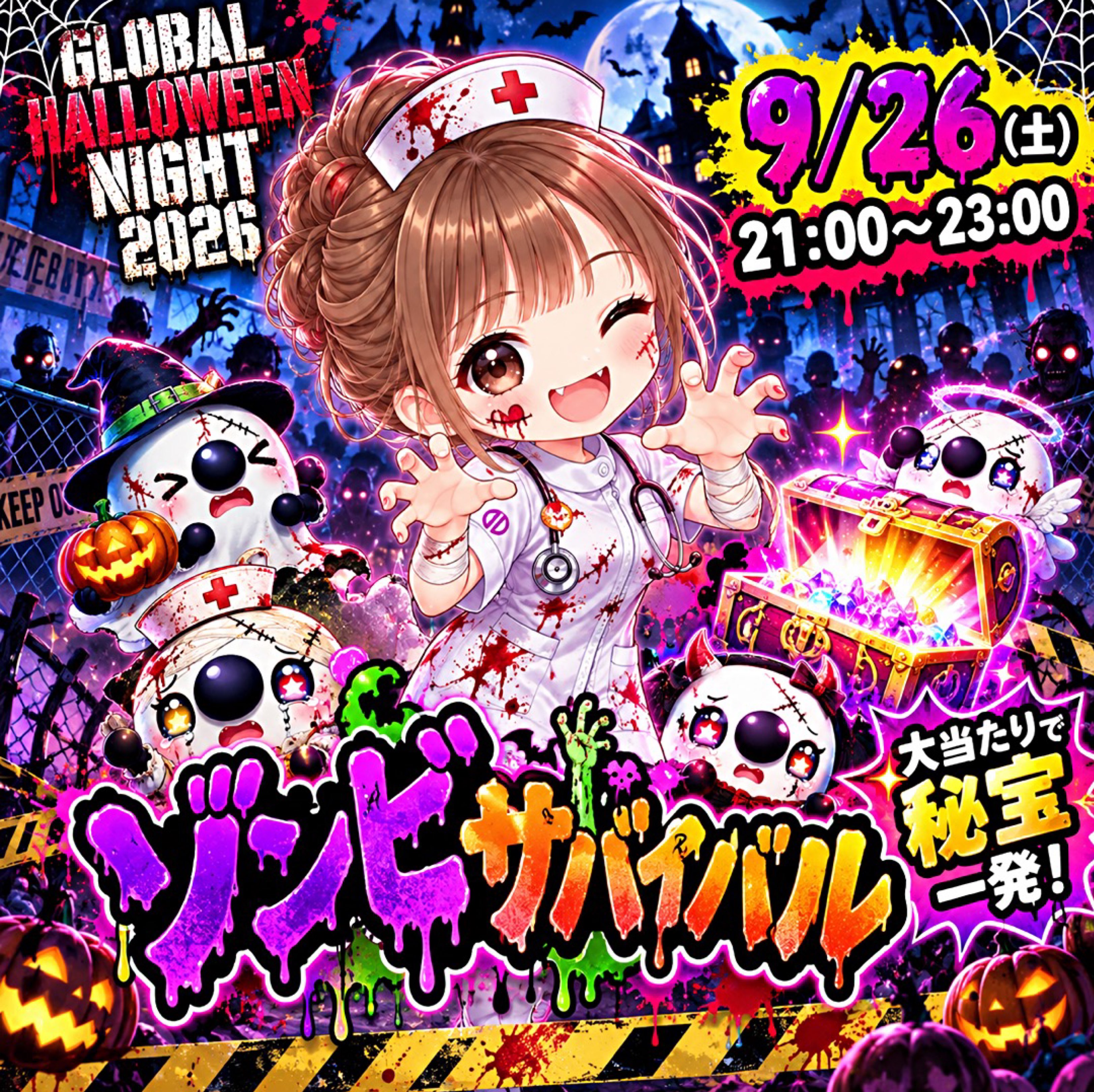 🌈🫧🩷梅ちゃん🩵🫧🌈のプロファイルと最新情報をチェックしましょう