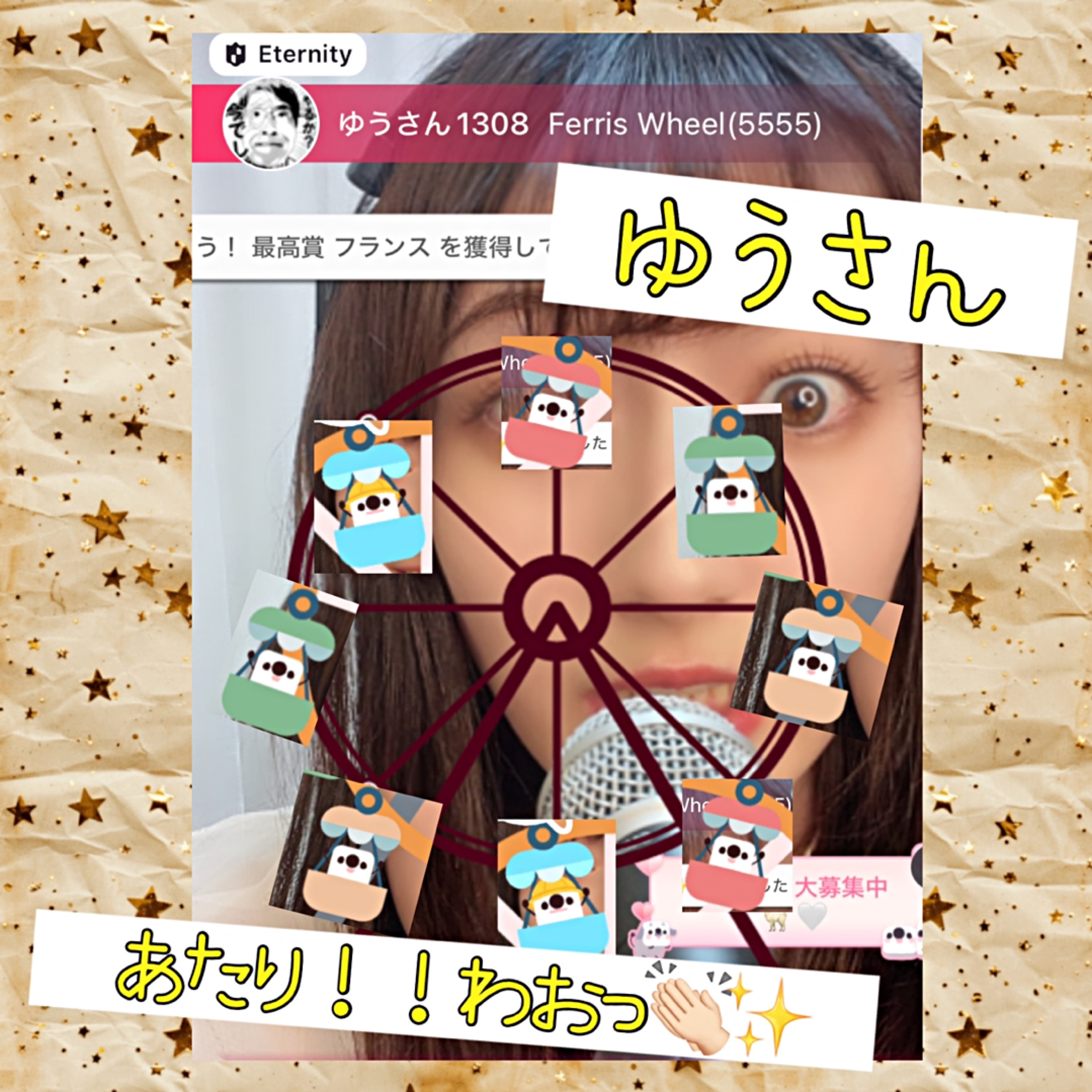 🦙🤍ゆるる🎧🌷のプロファイルと最新情報をチェックしましょう